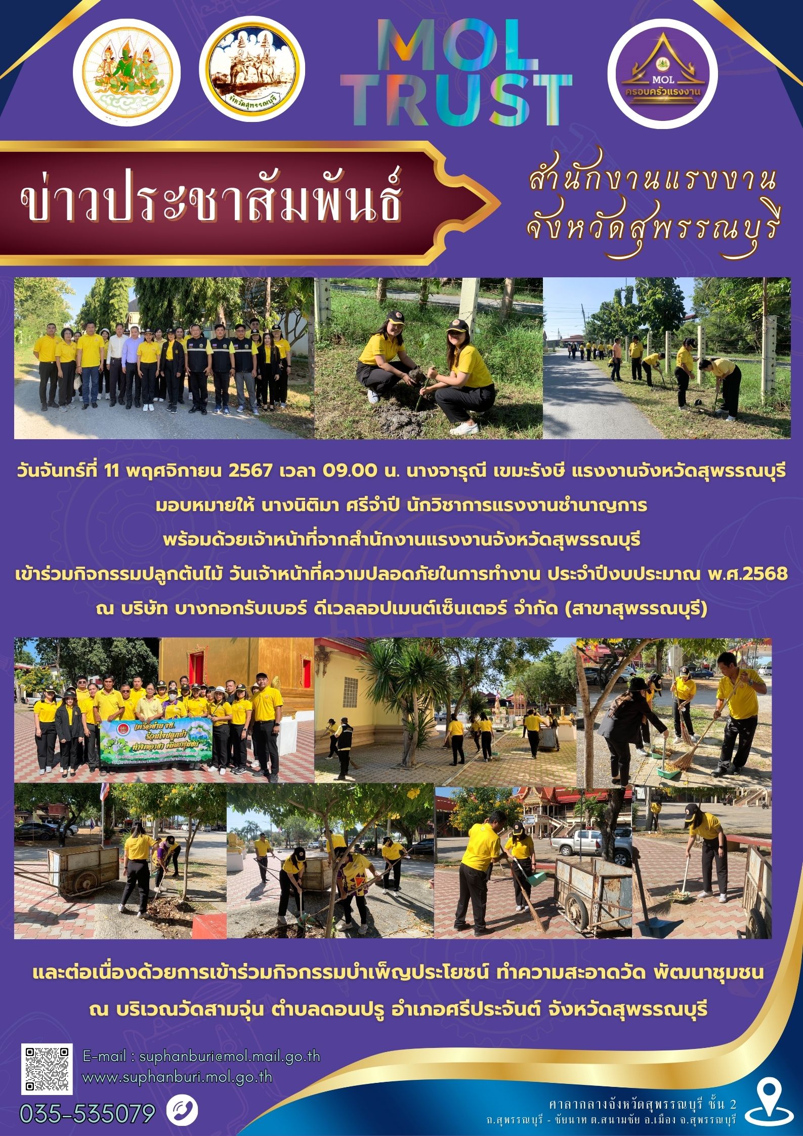 Mol-Thailand