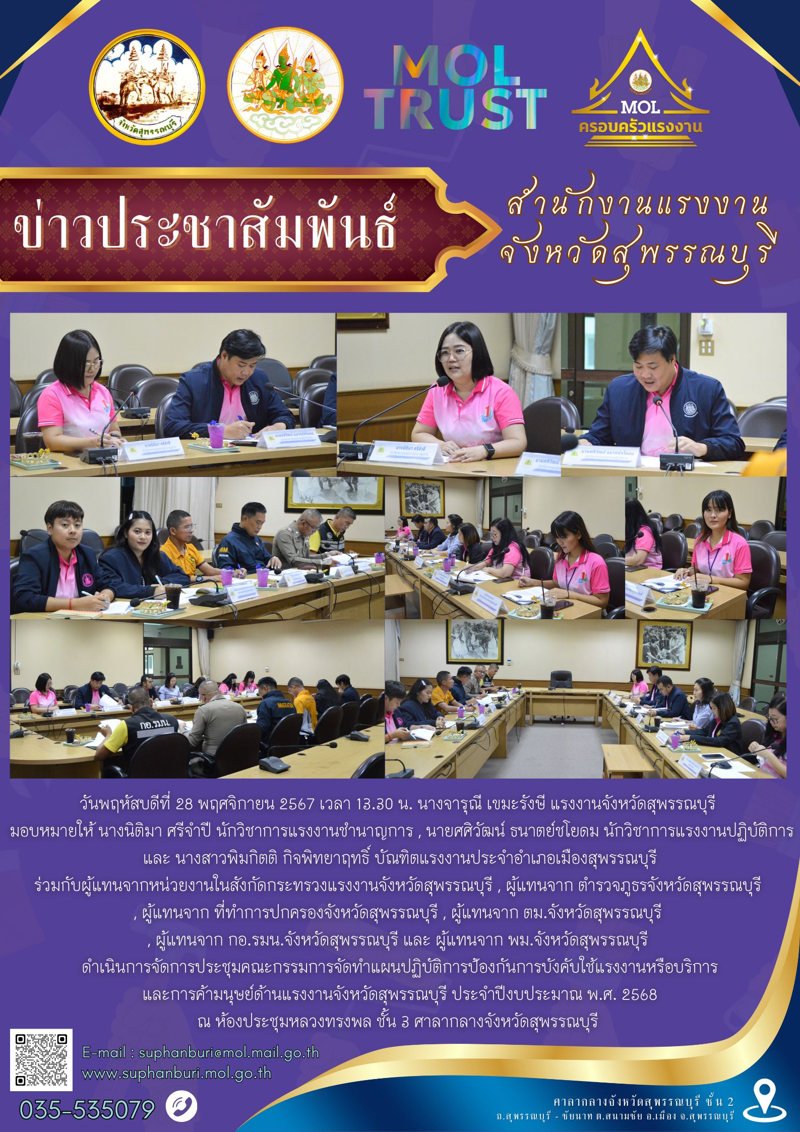 Mol-Thailand