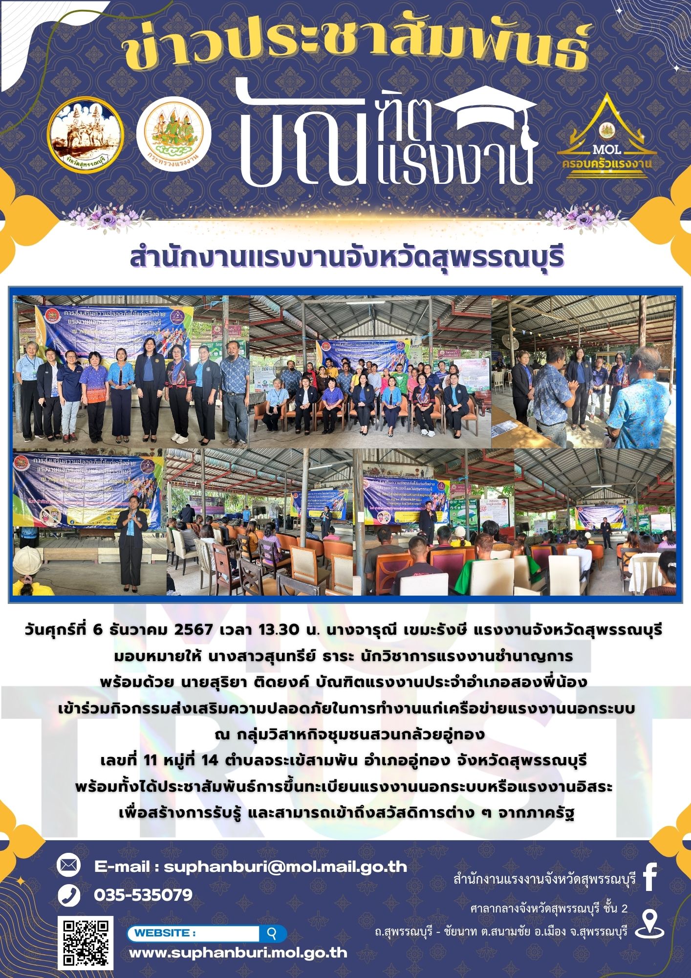 Mol-Thailand