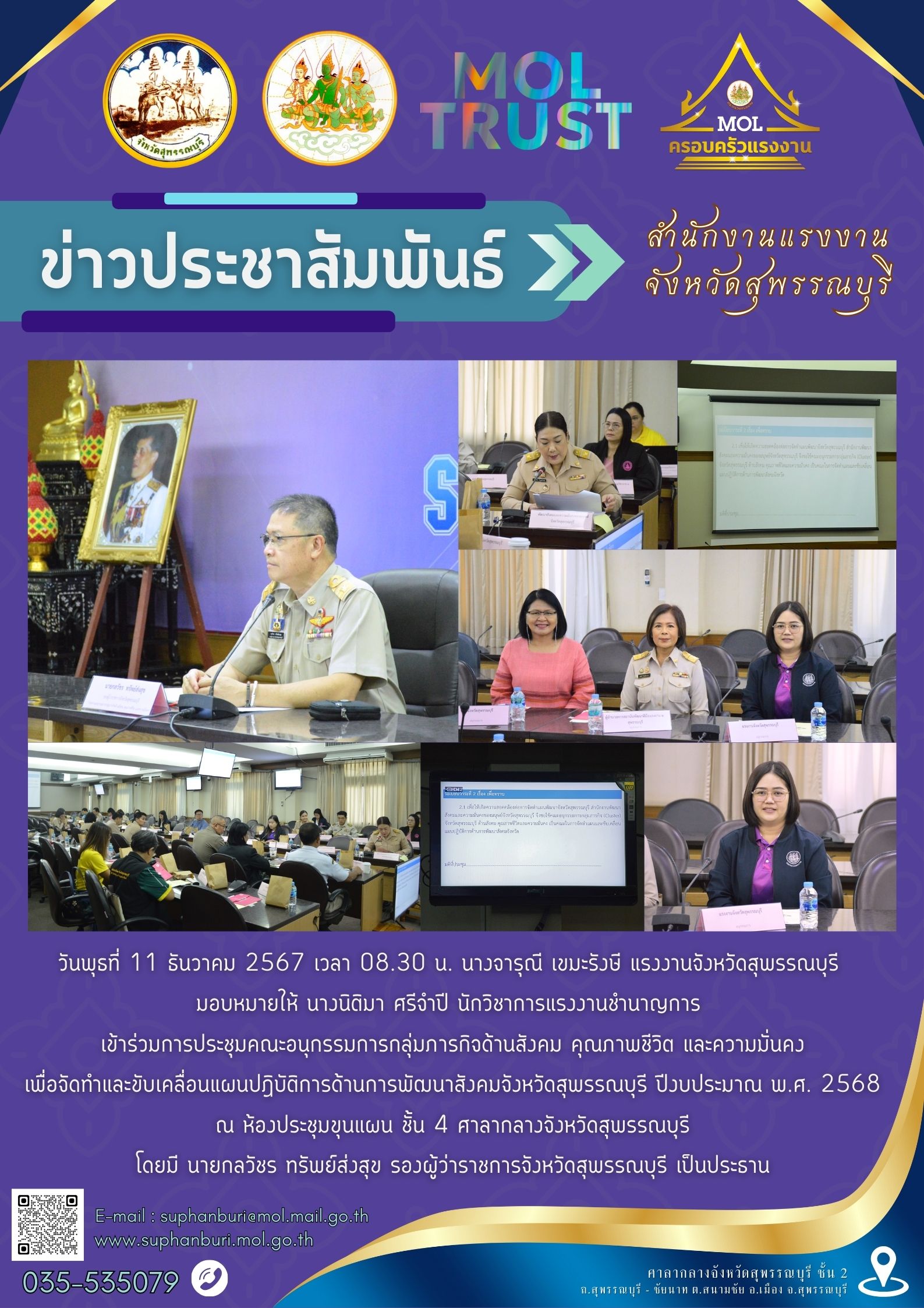 Mol-Thailand
