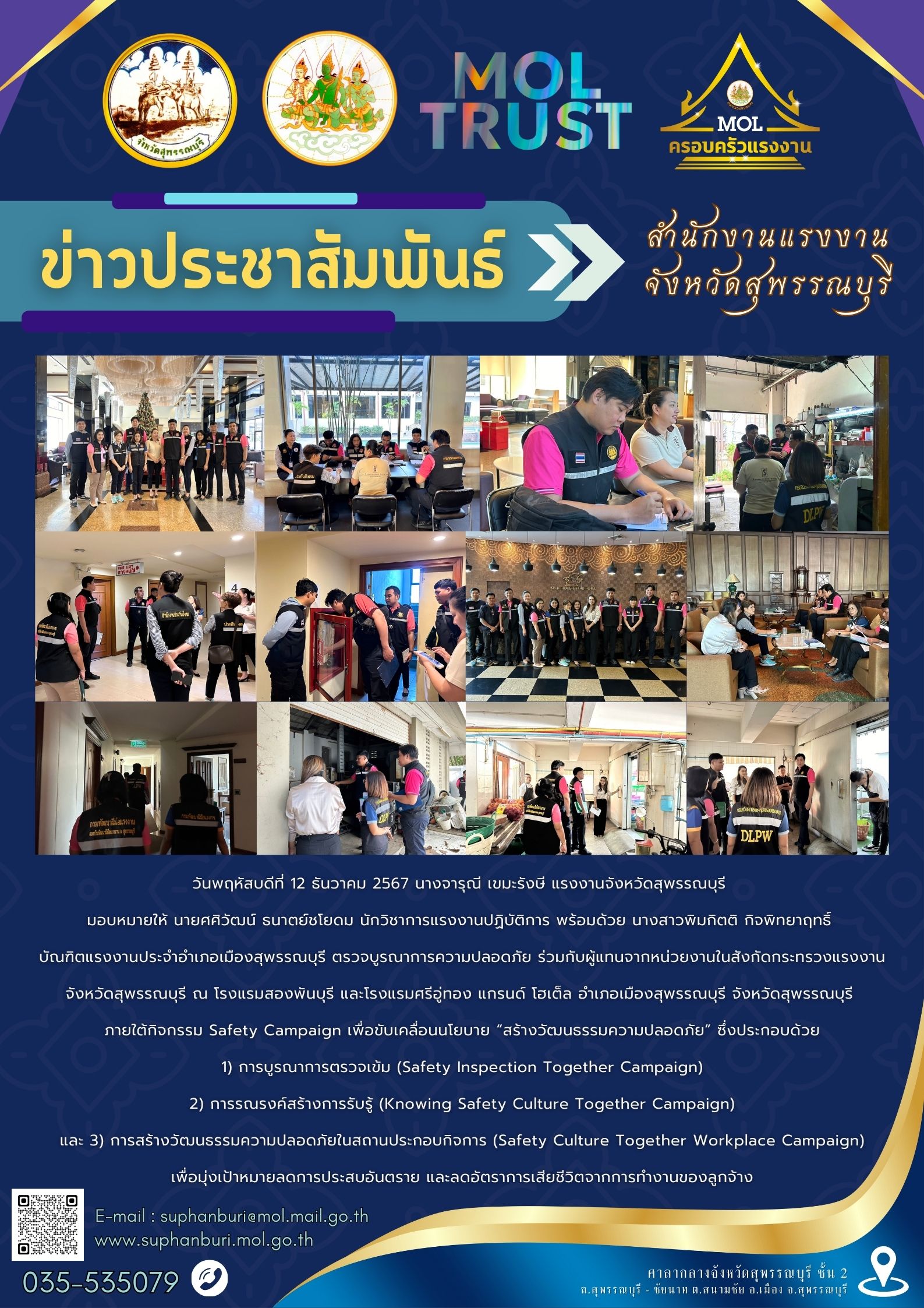 Mol-Thailand