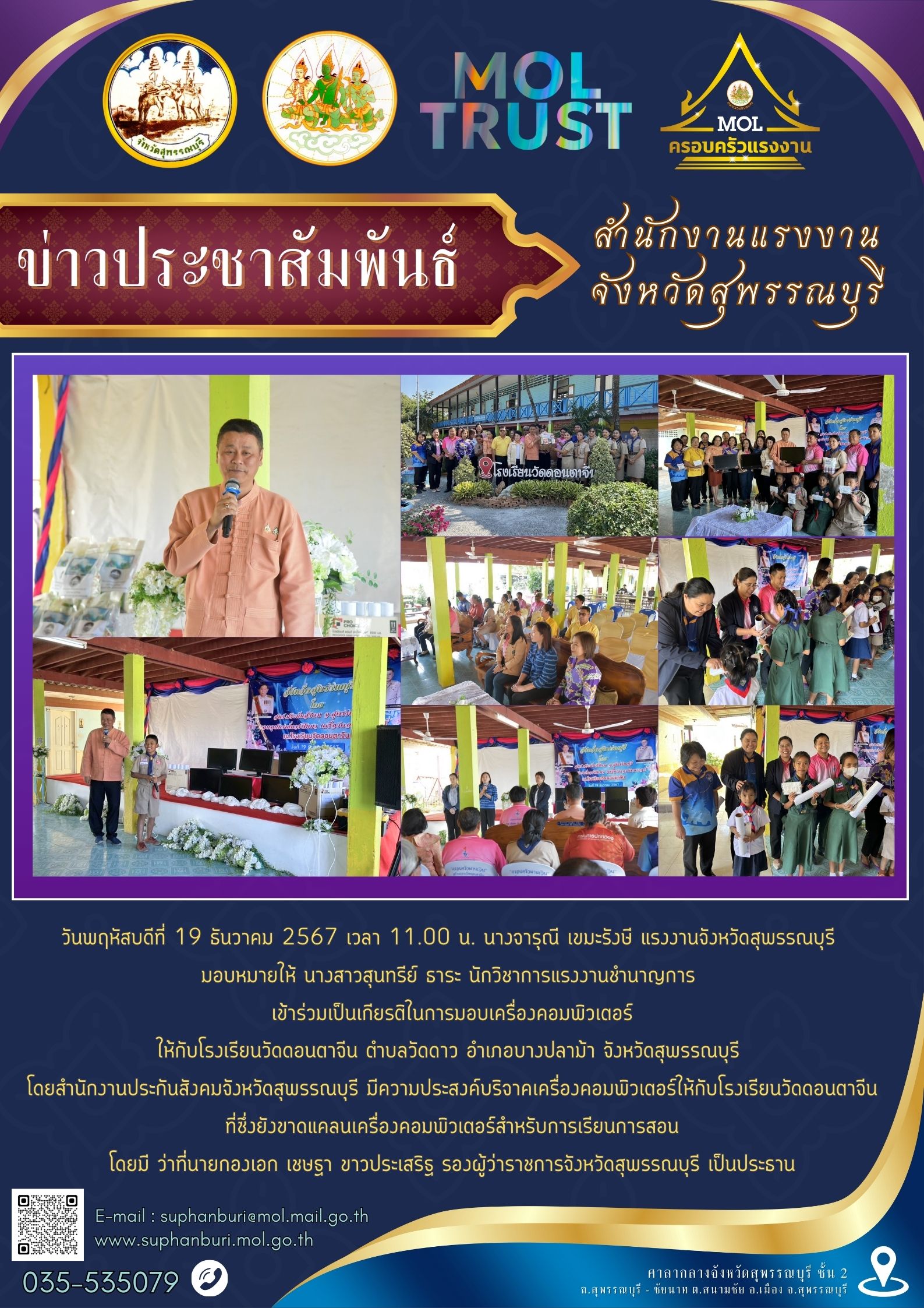 Mol-Thailand