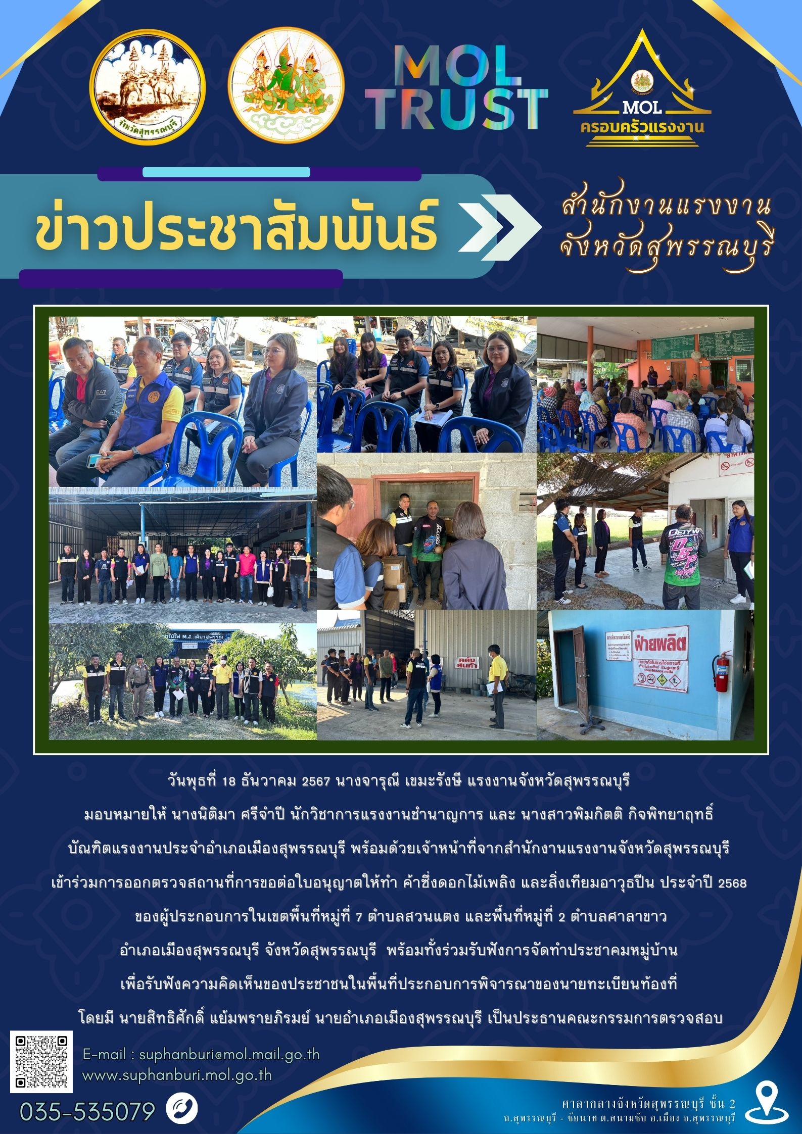 Mol-Thailand