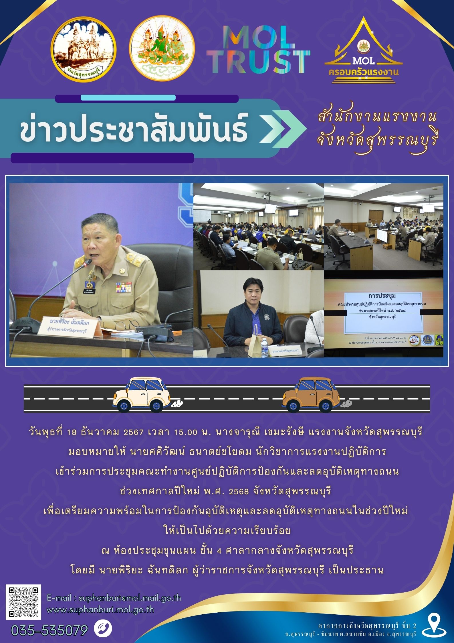 Mol-Thailand