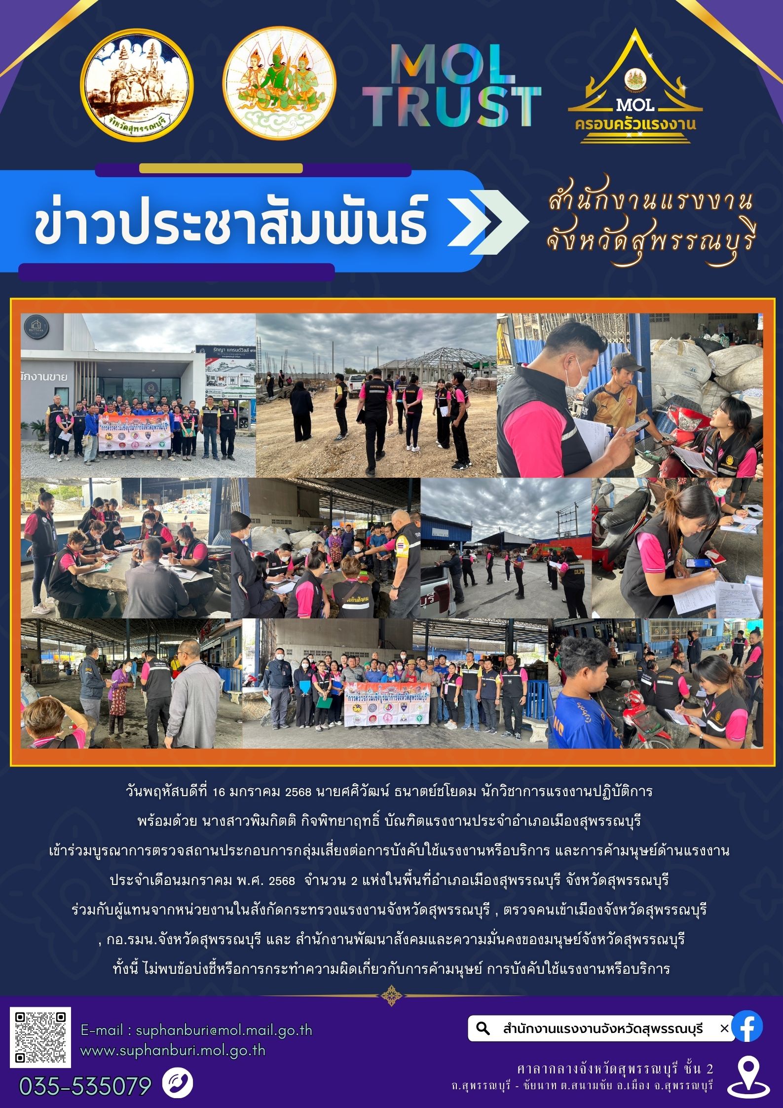 Mol-Thailand