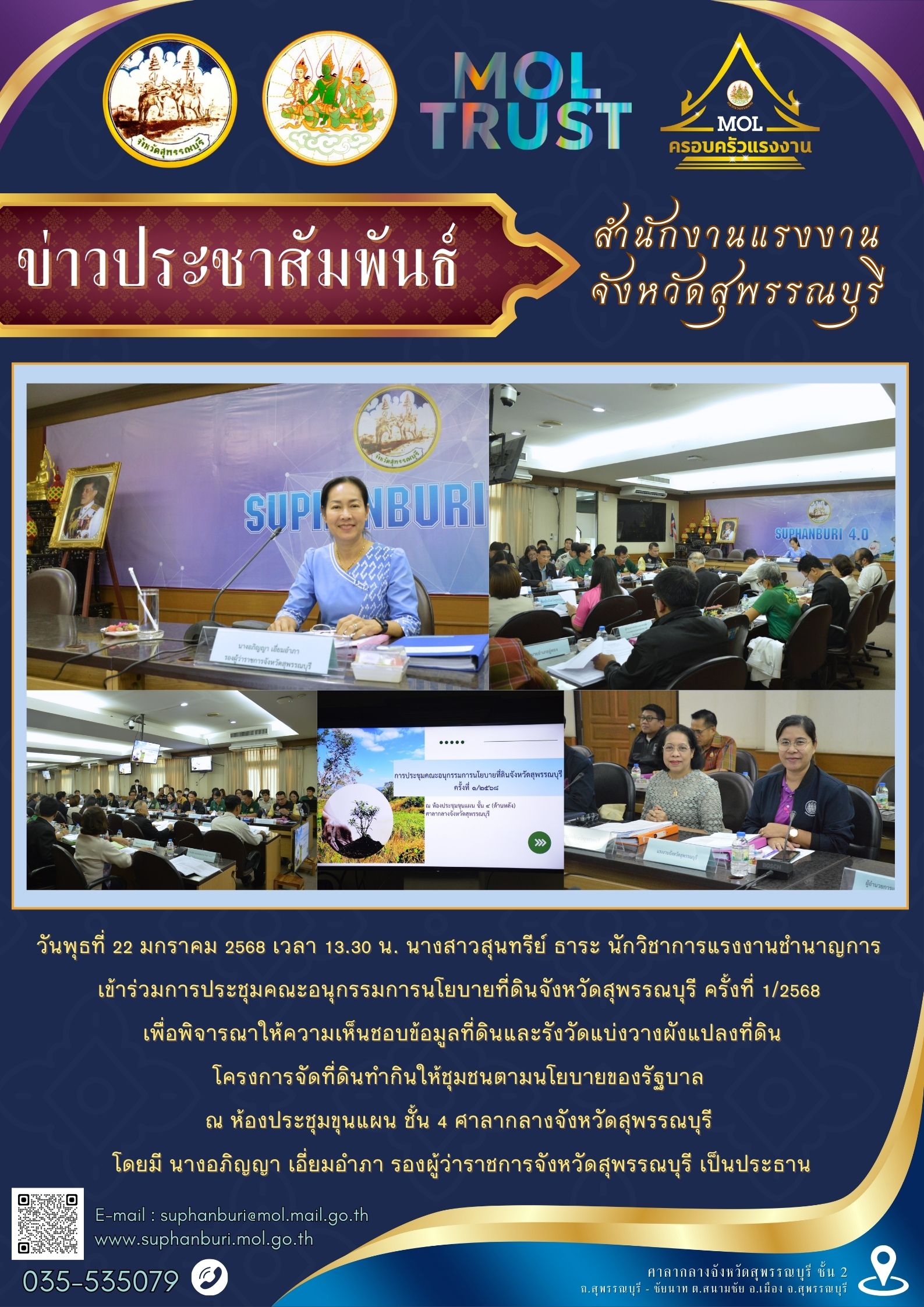 Mol-Thailand