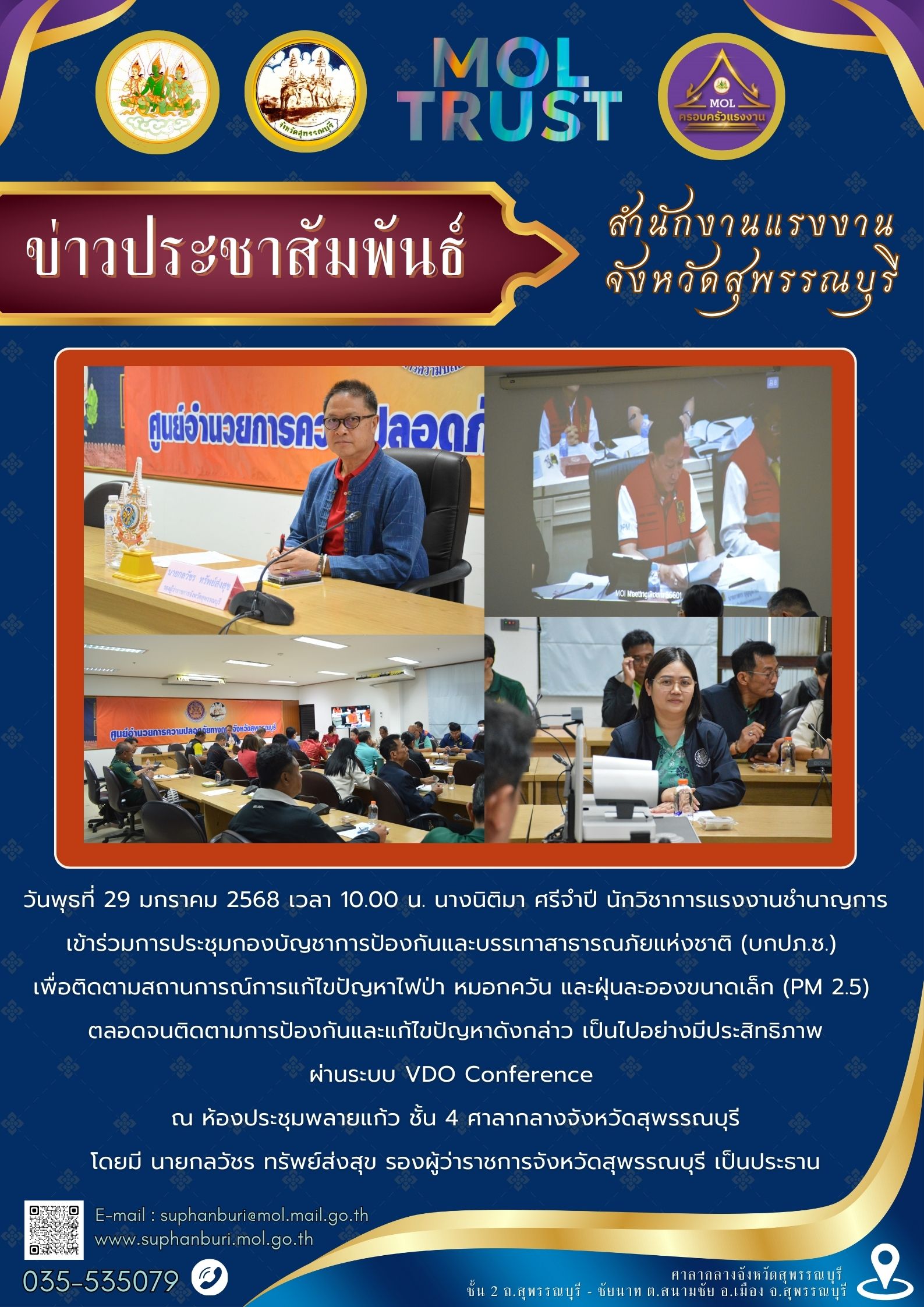 Mol-Thailand