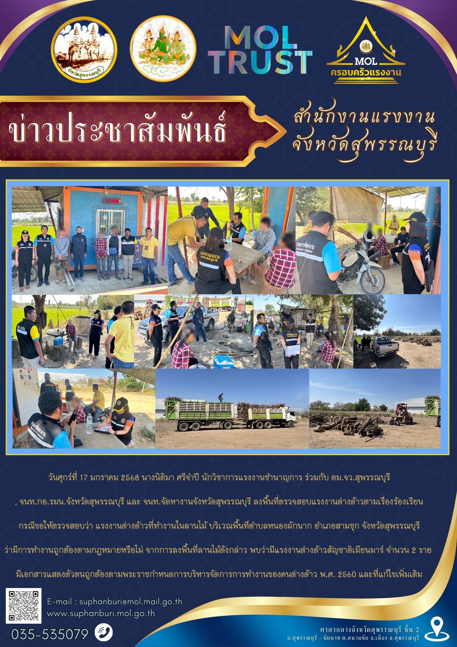 Mol-Thailand