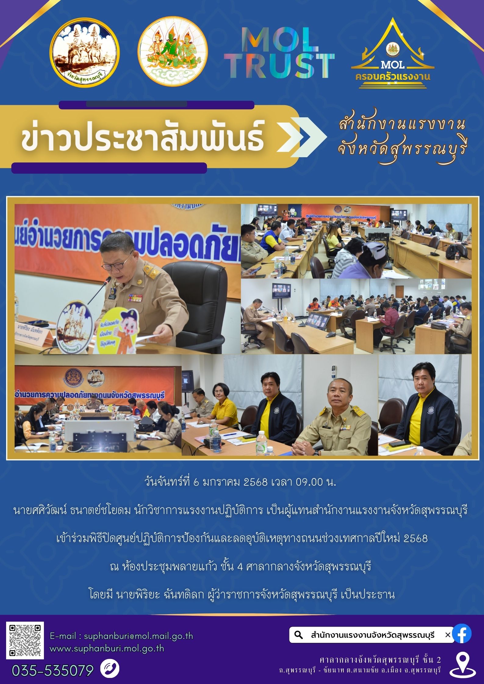 Mol-Thailand