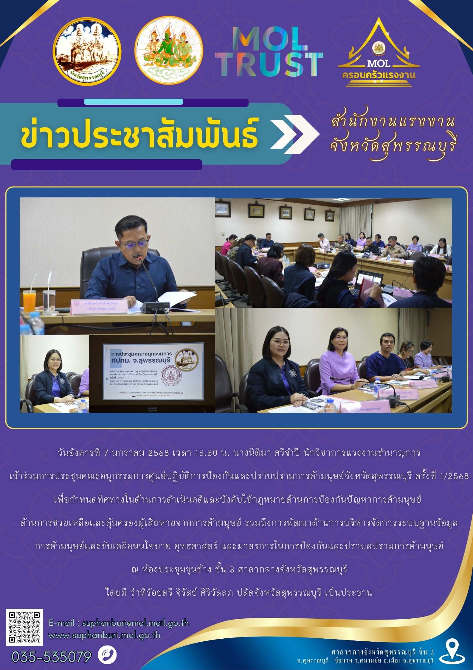 Mol-Thailand