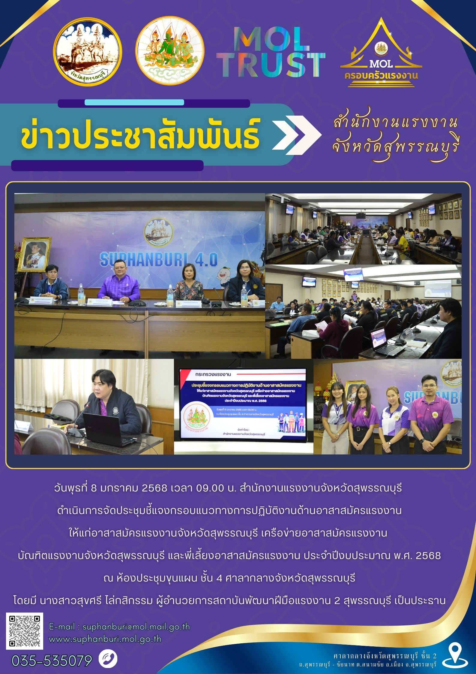 Mol-Thailand