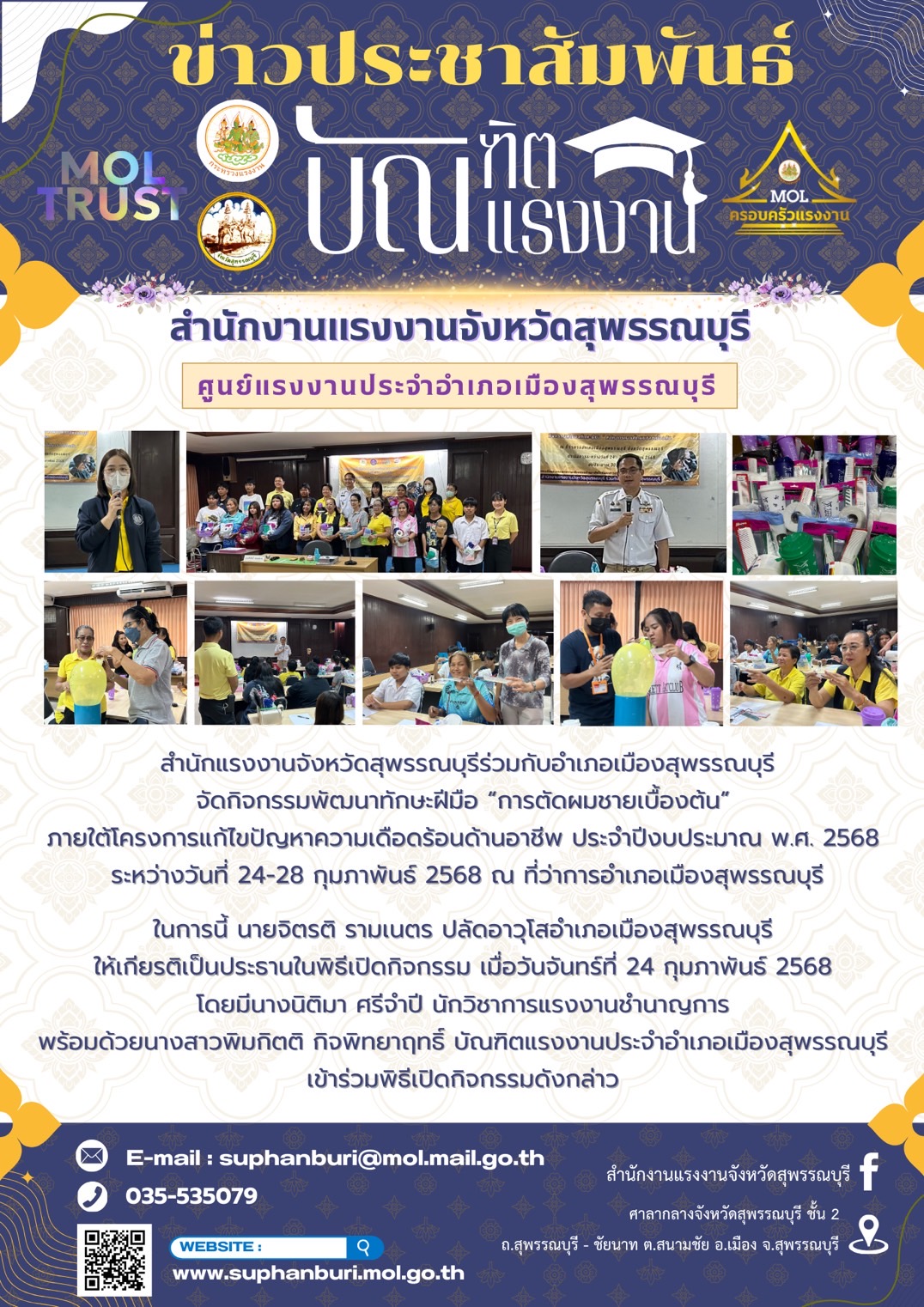 Mol-Thailand