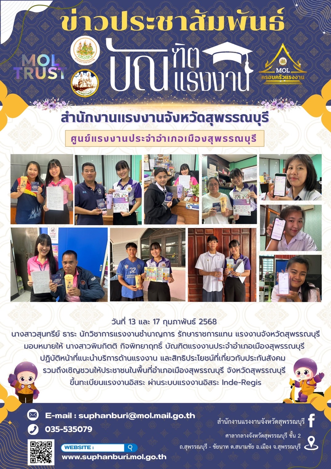 Mol-Thailand
