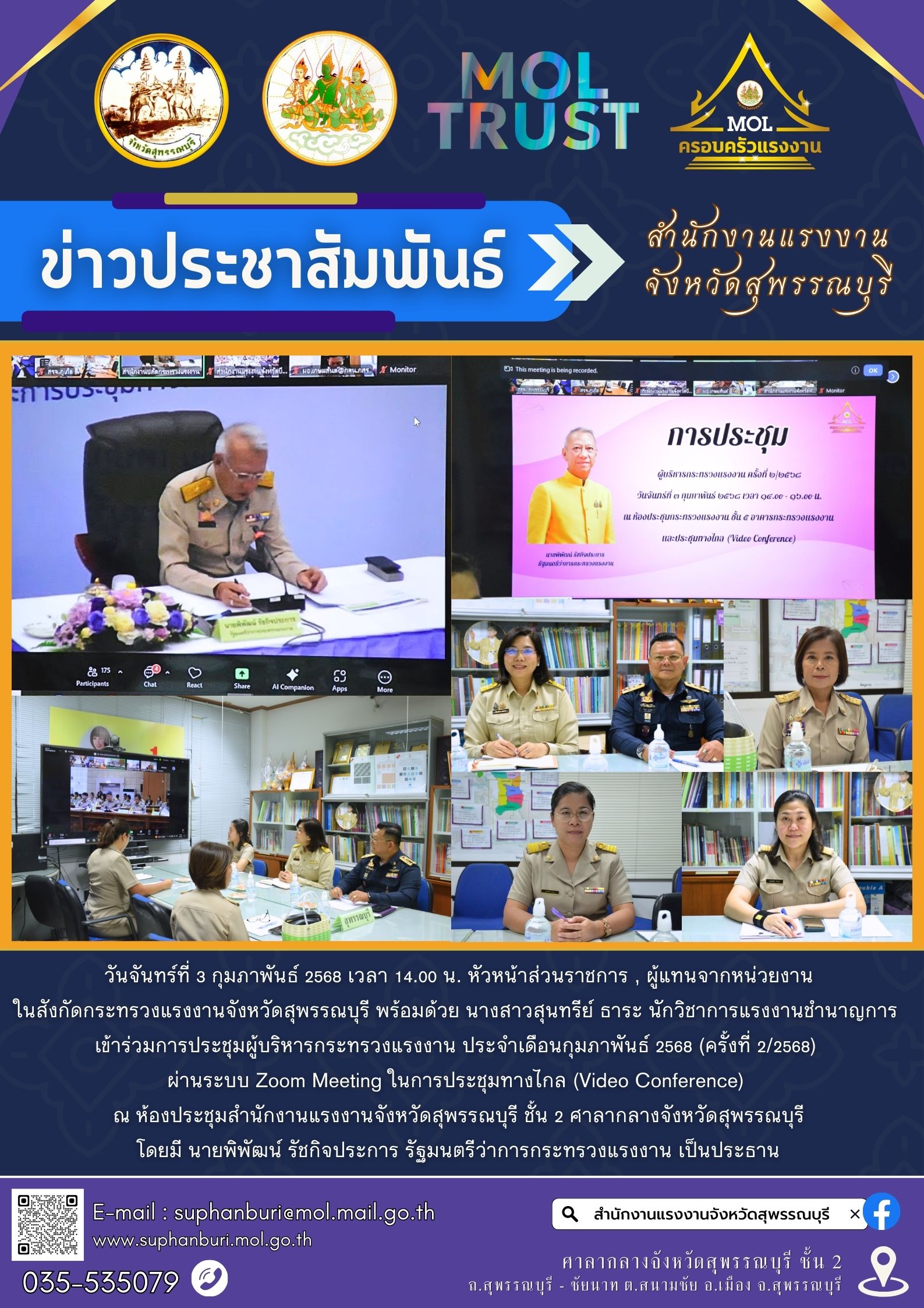 Mol-Thailand