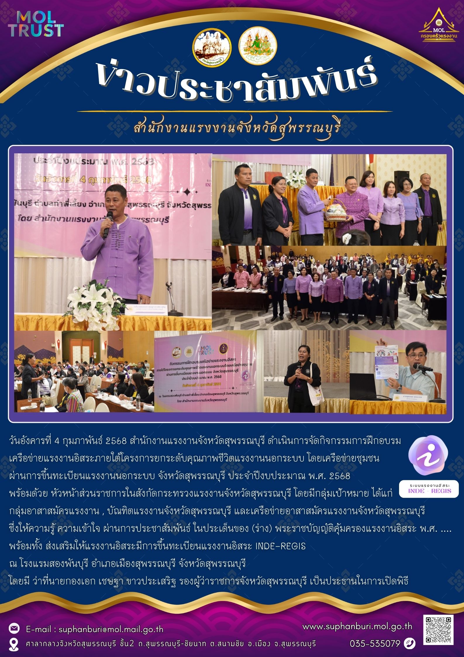 Mol-Thailand