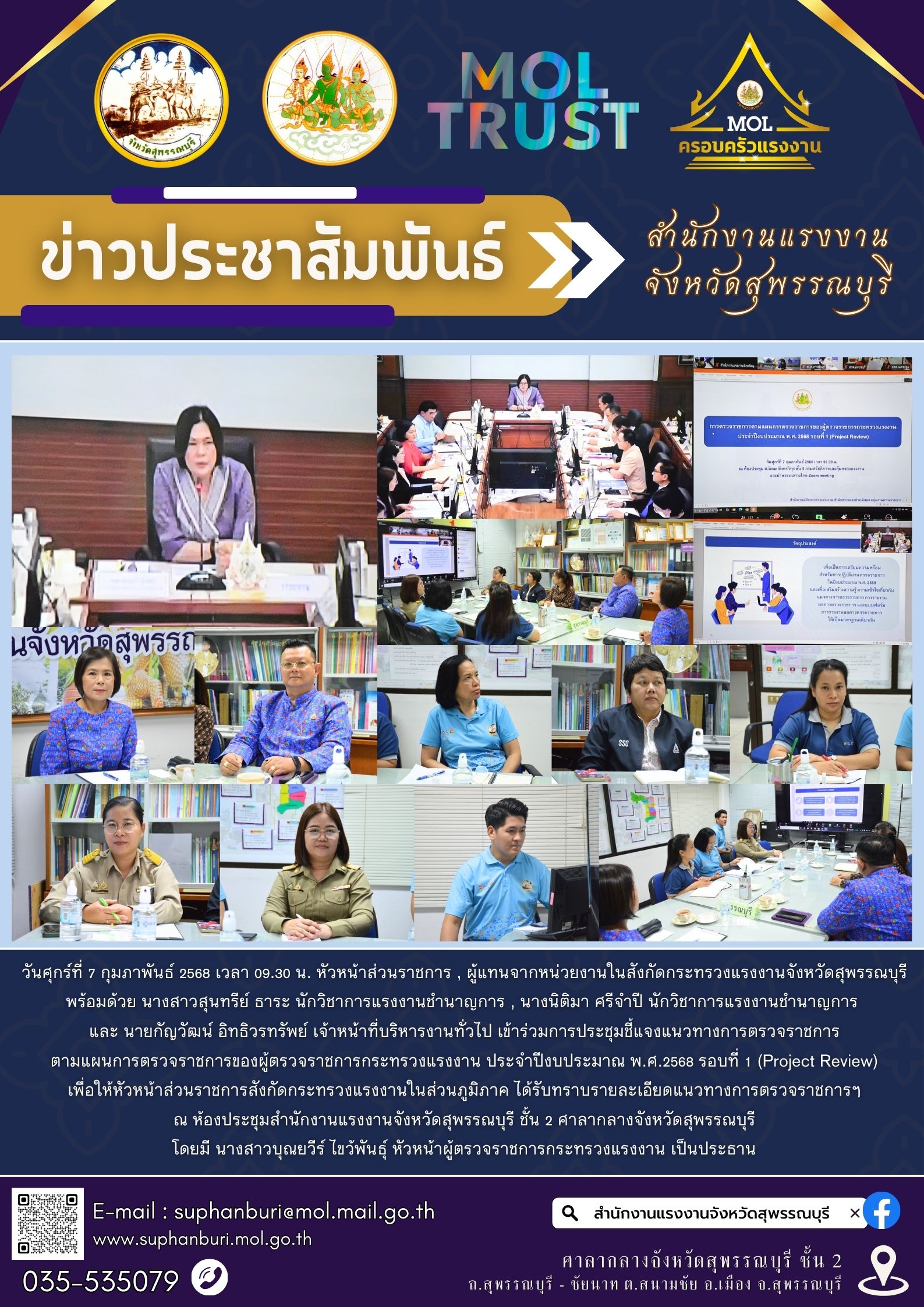 Mol-Thailand