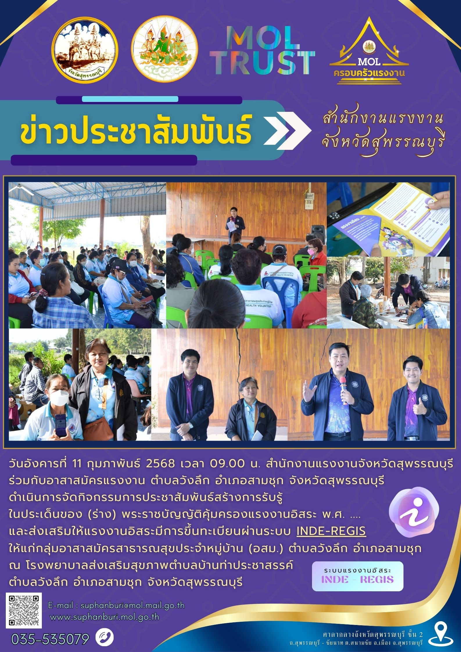 Mol-Thailand