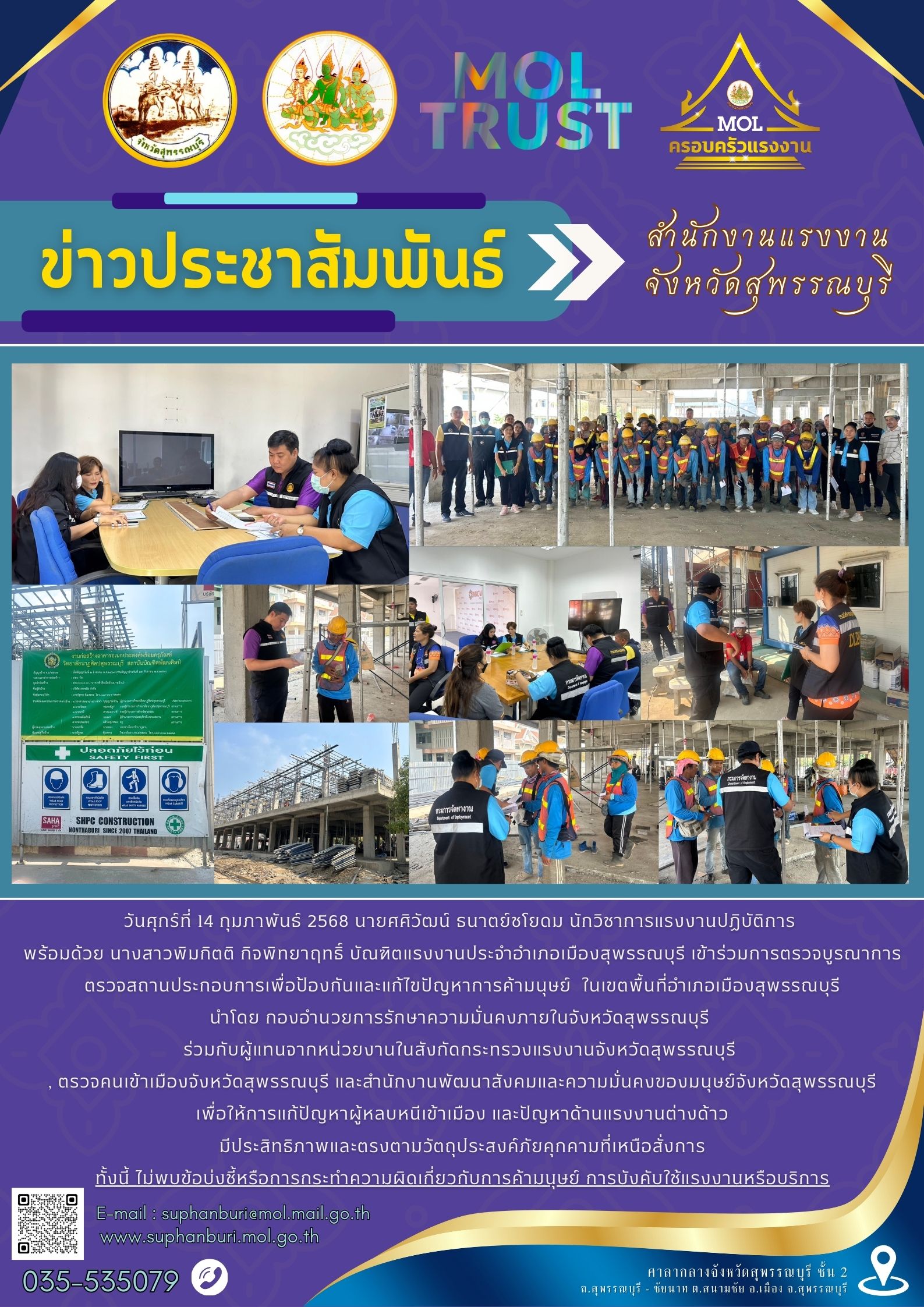 Mol-Thailand