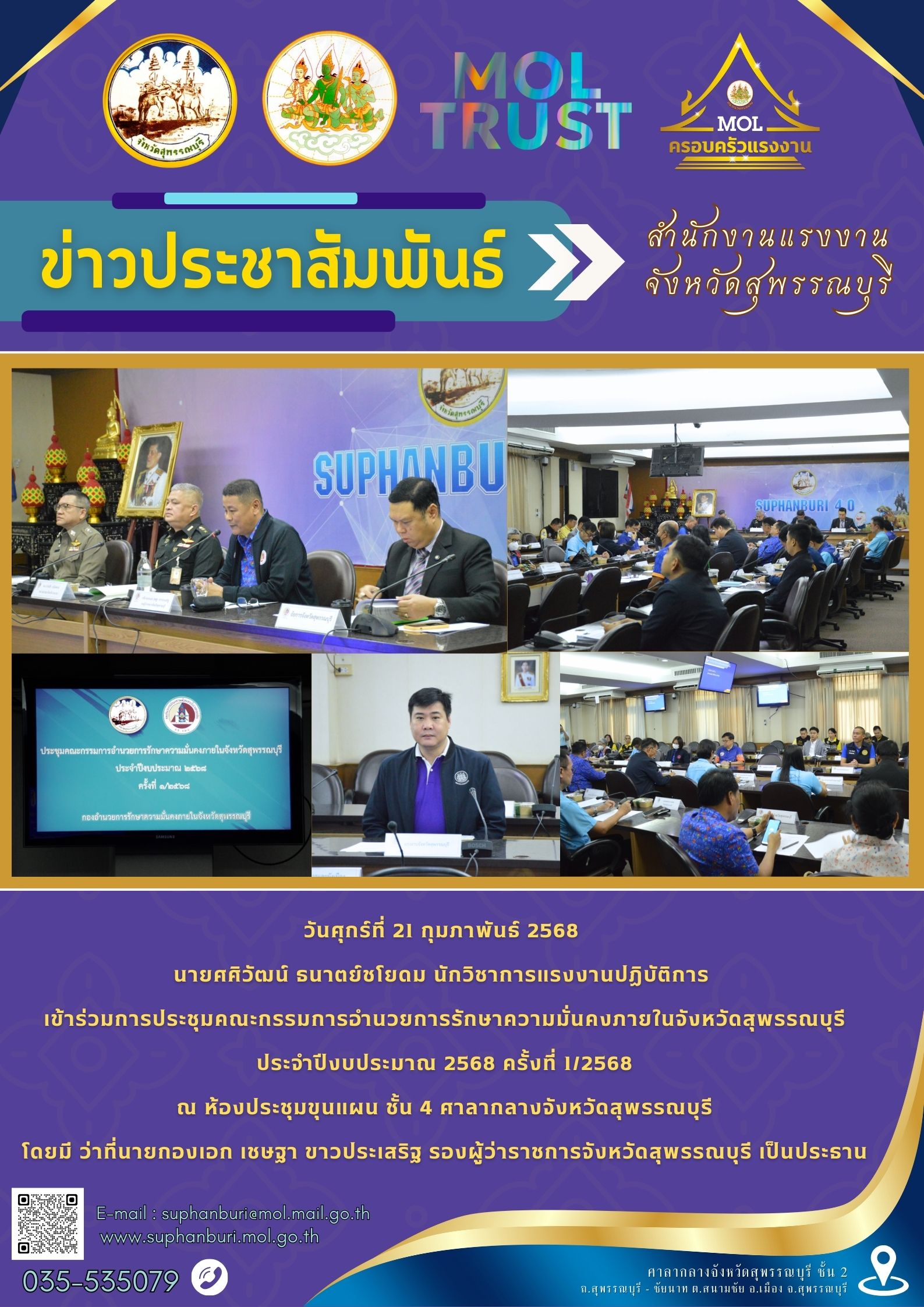 Mol-Thailand
