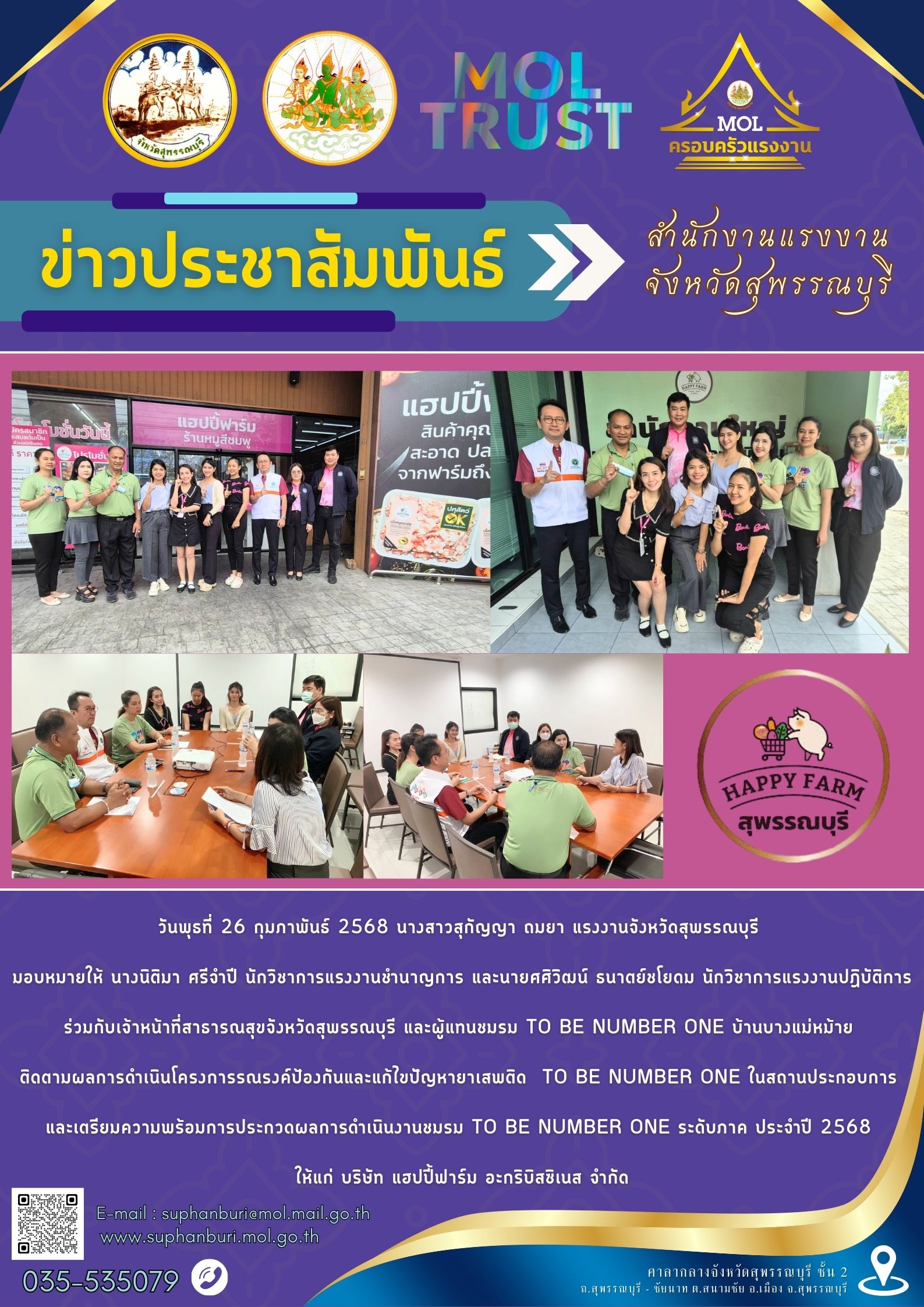 Mol-Thailand