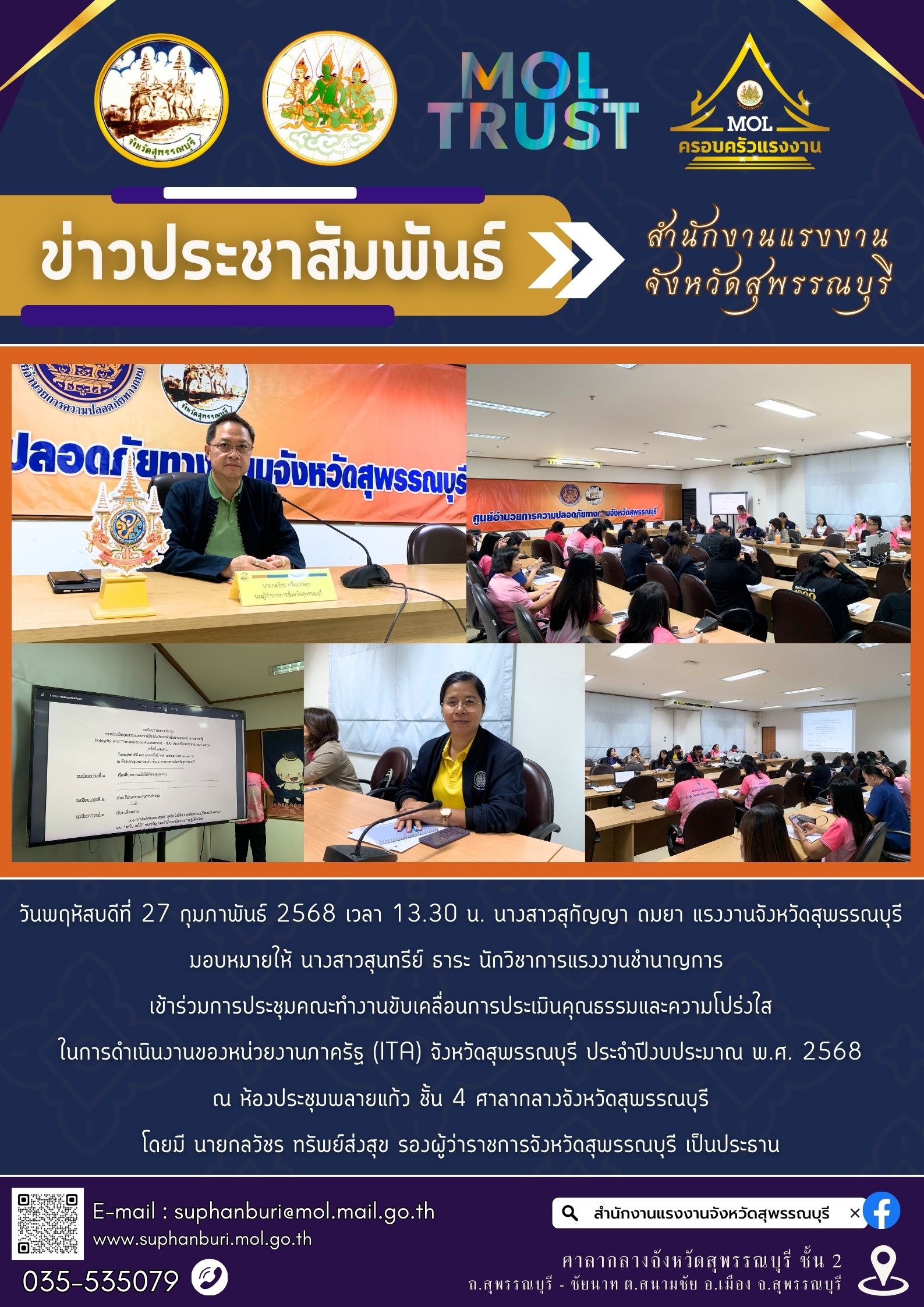 Mol-Thailand