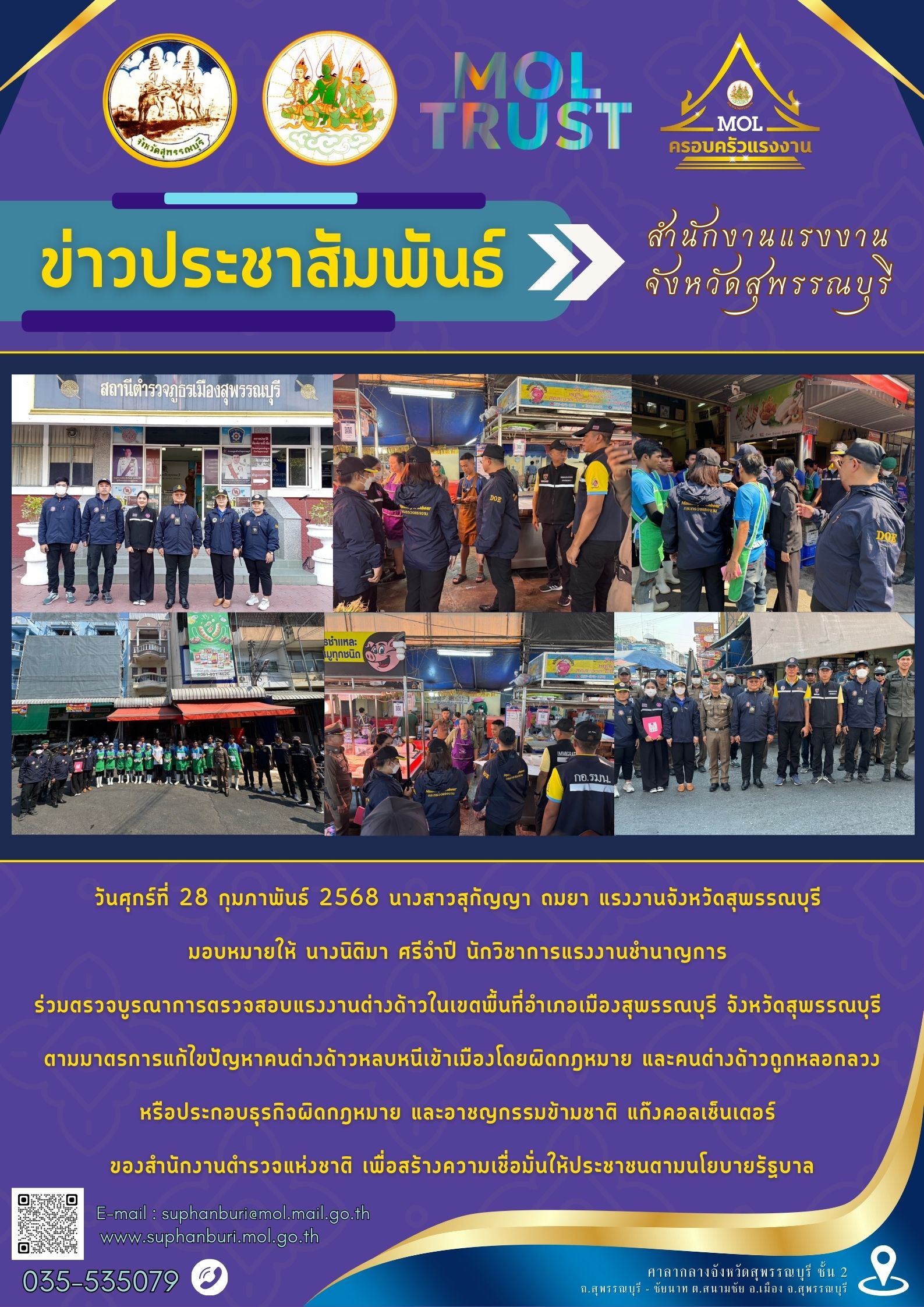 Mol-Thailand