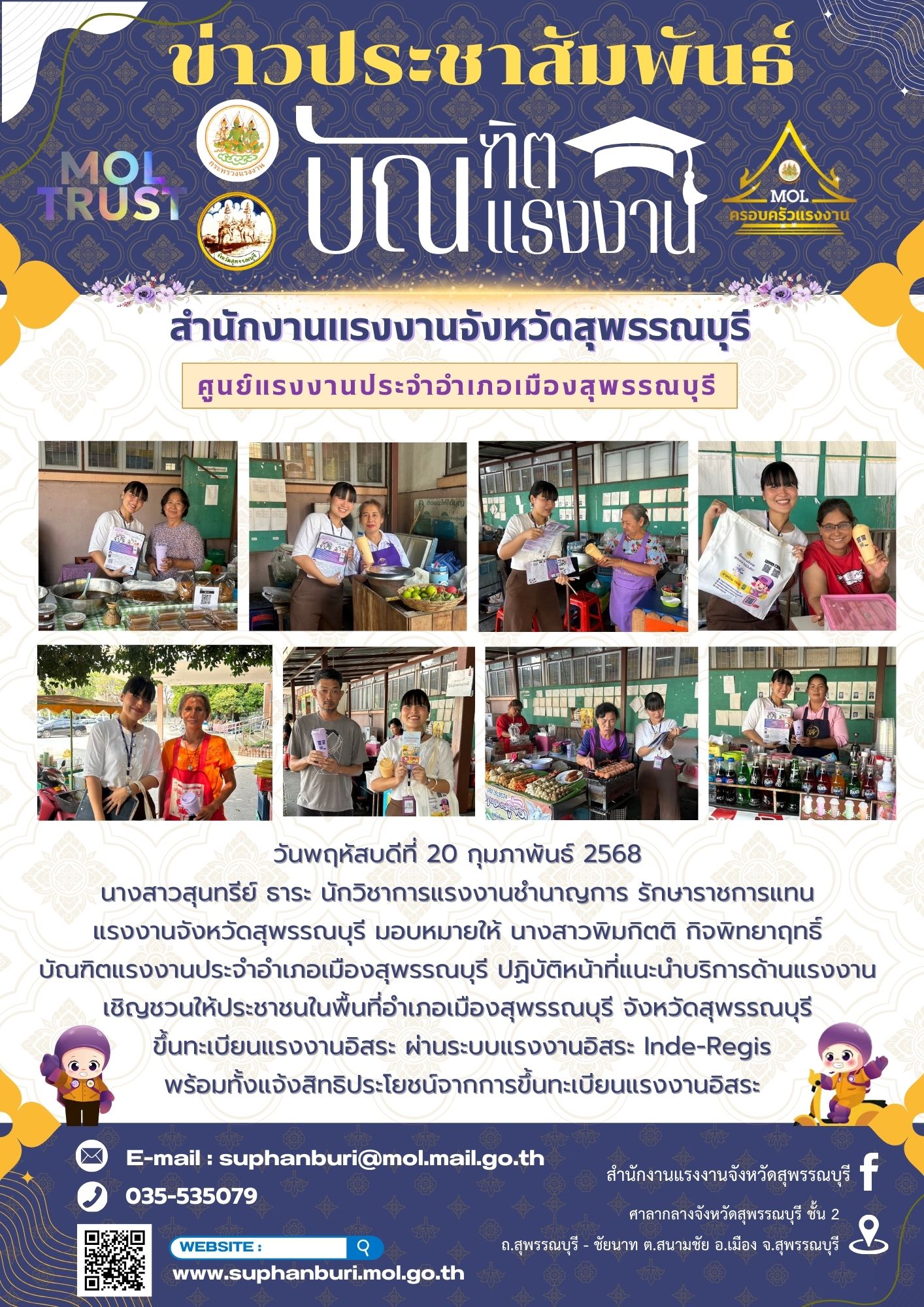 Mol-Thailand