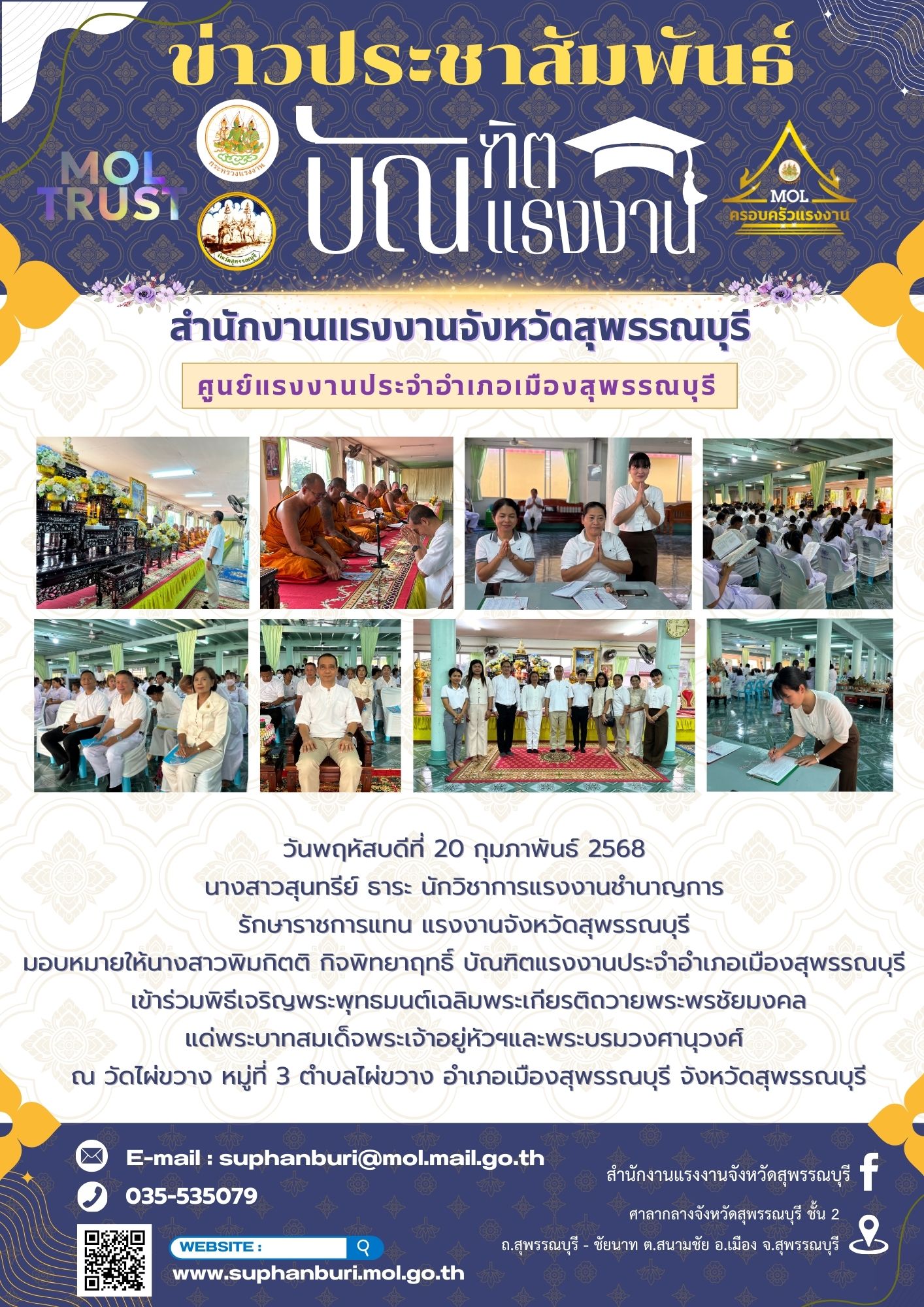 Mol-Thailand