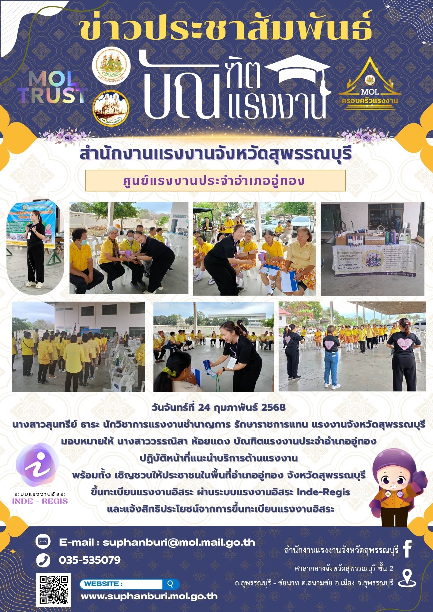Mol-Thailand