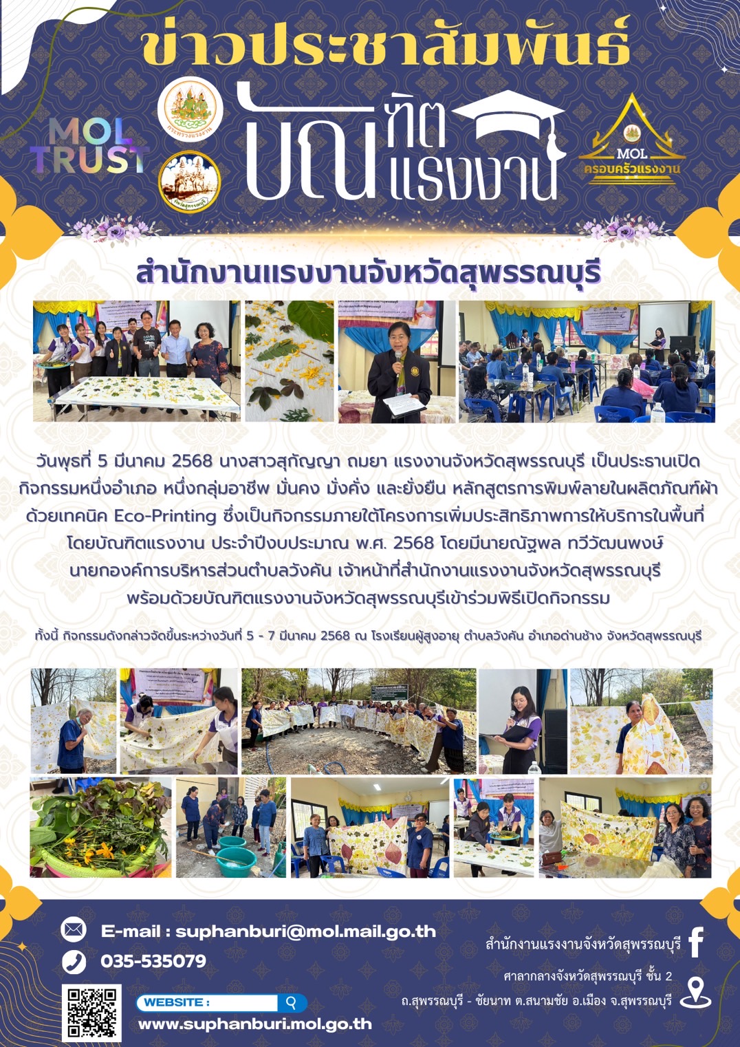 Mol-Thailand