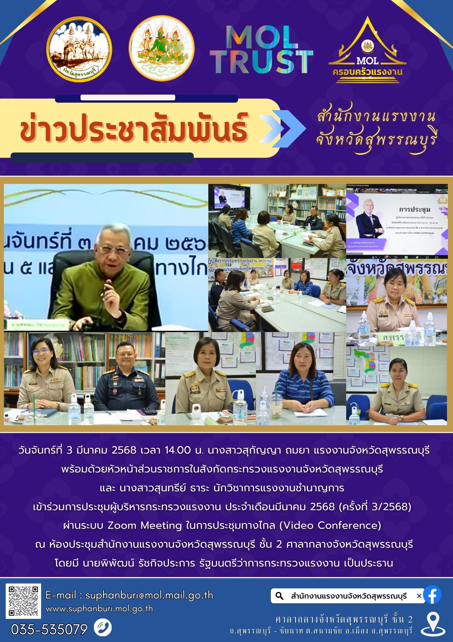 Mol-Thailand