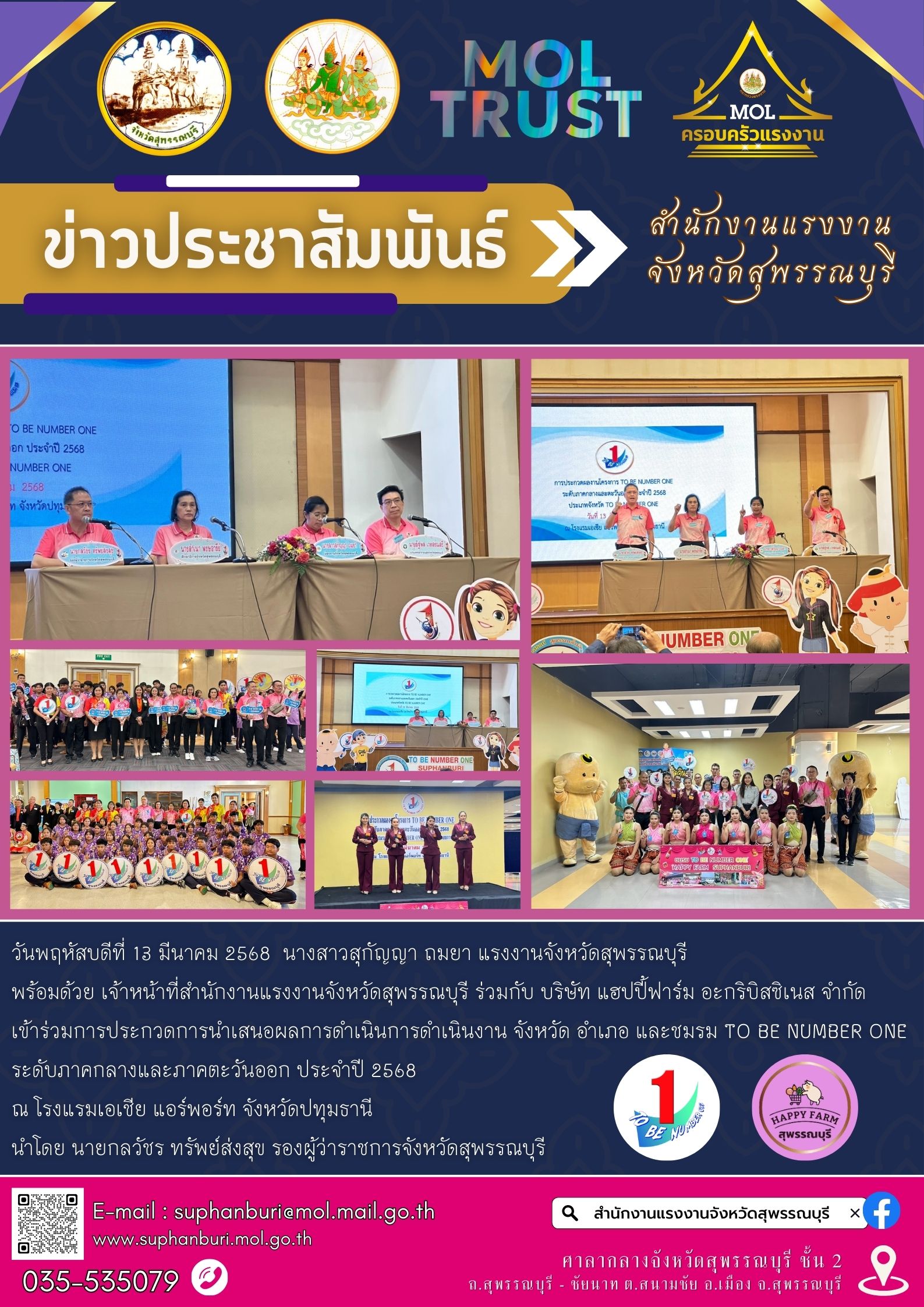 Mol-Thailand