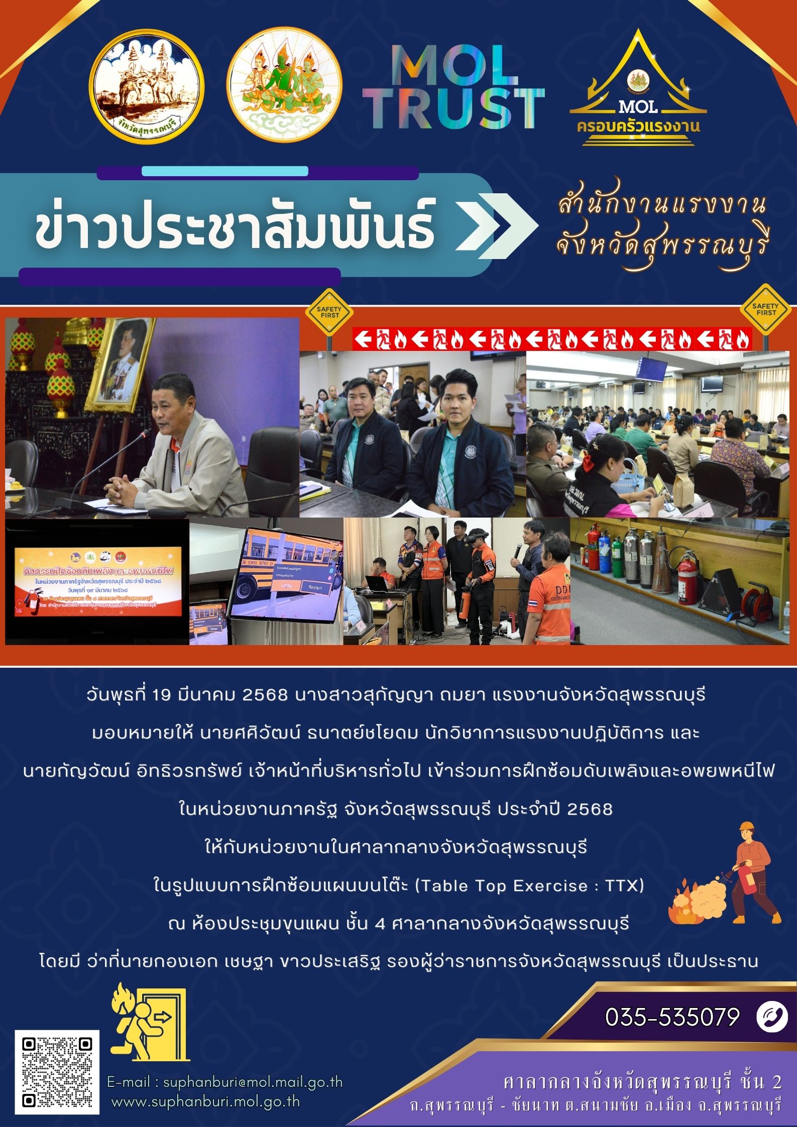 Mol-Thailand