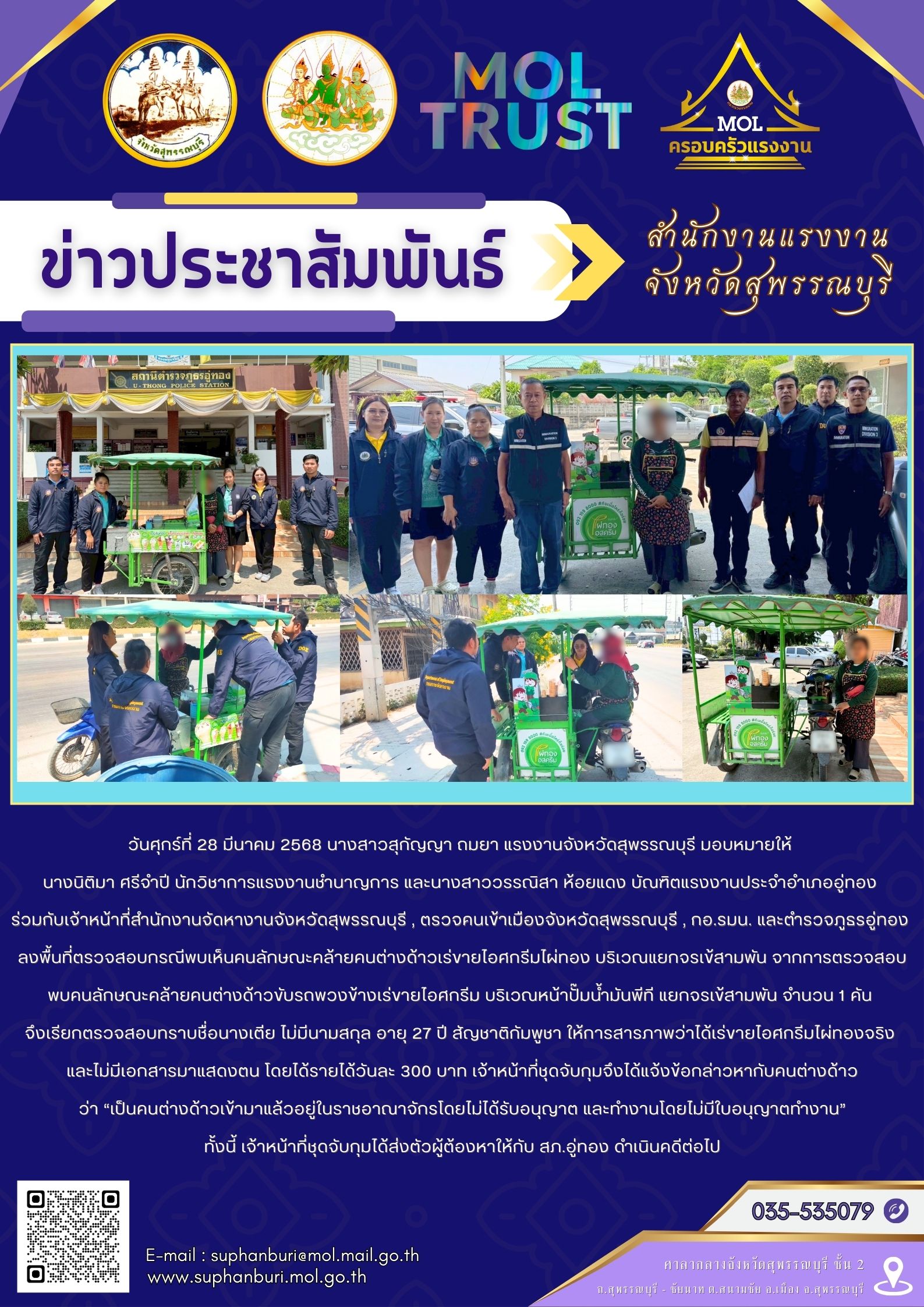 Mol-Thailand
