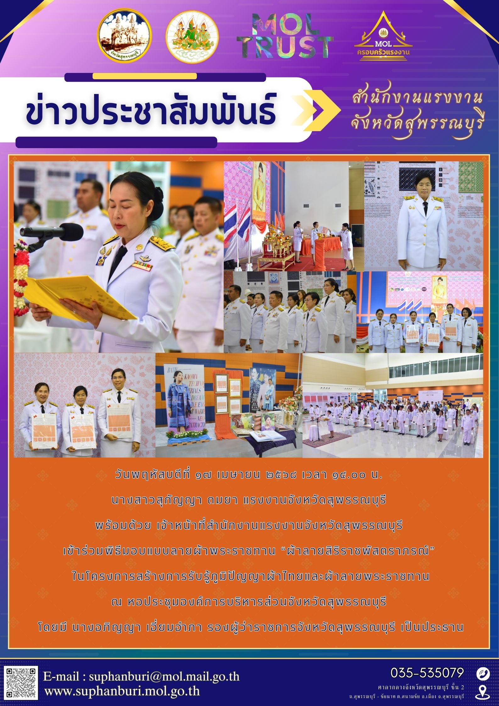 Mol-Thailand