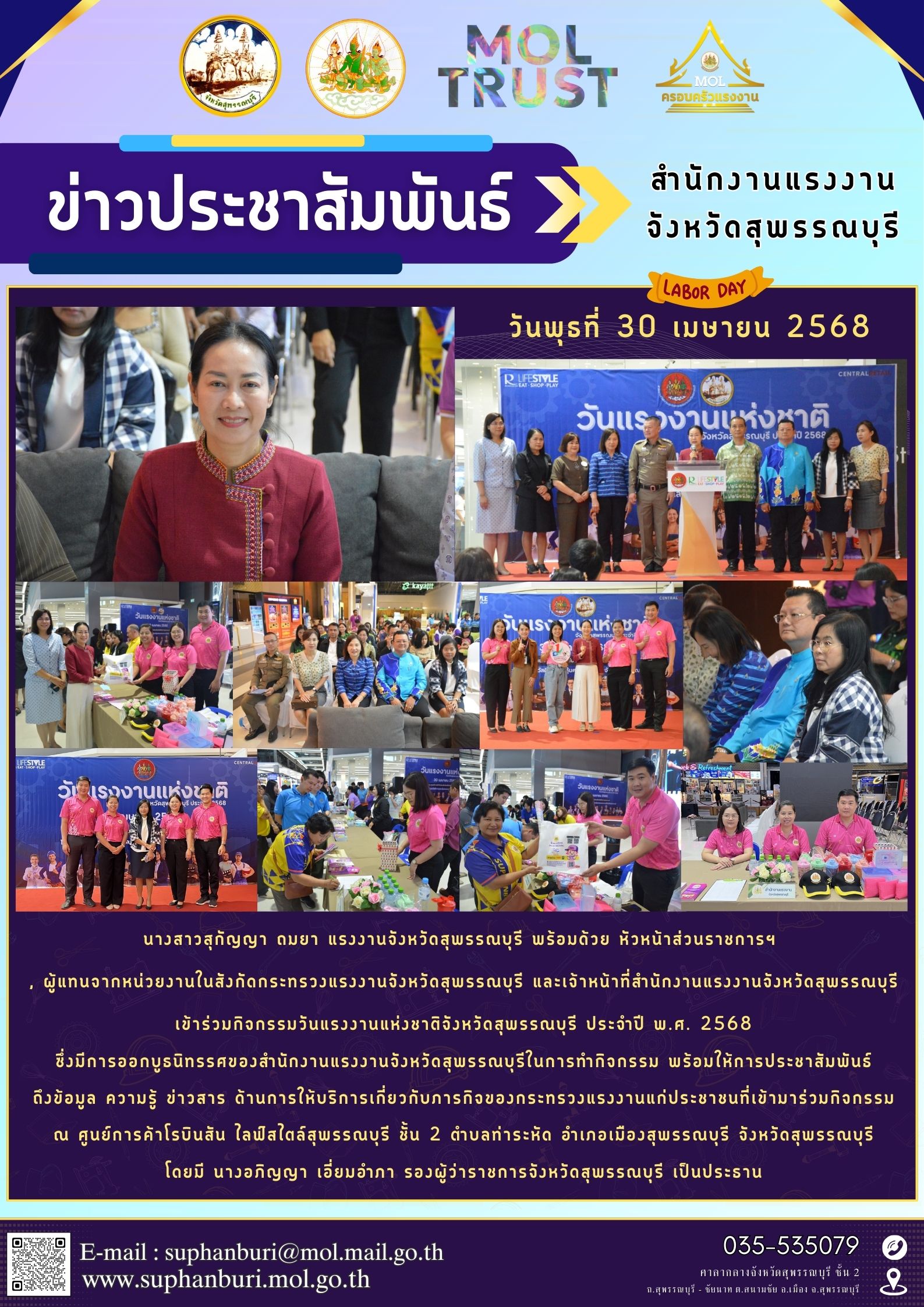 Mol-Thailand
