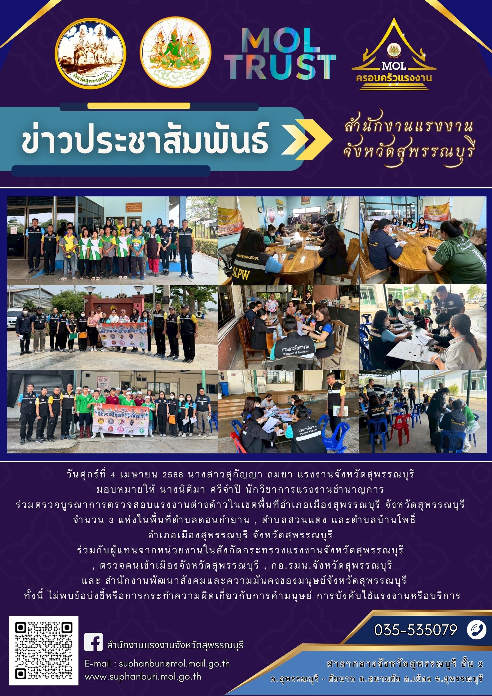 Mol-Thailand