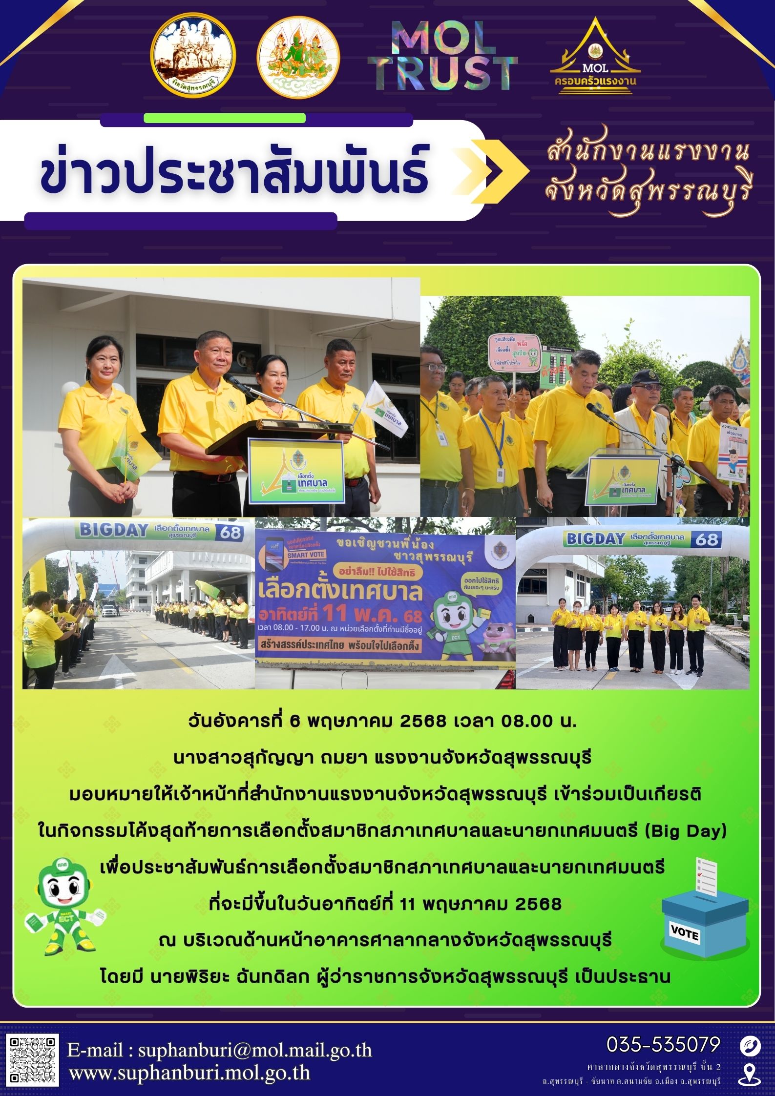 Mol-Thailand
