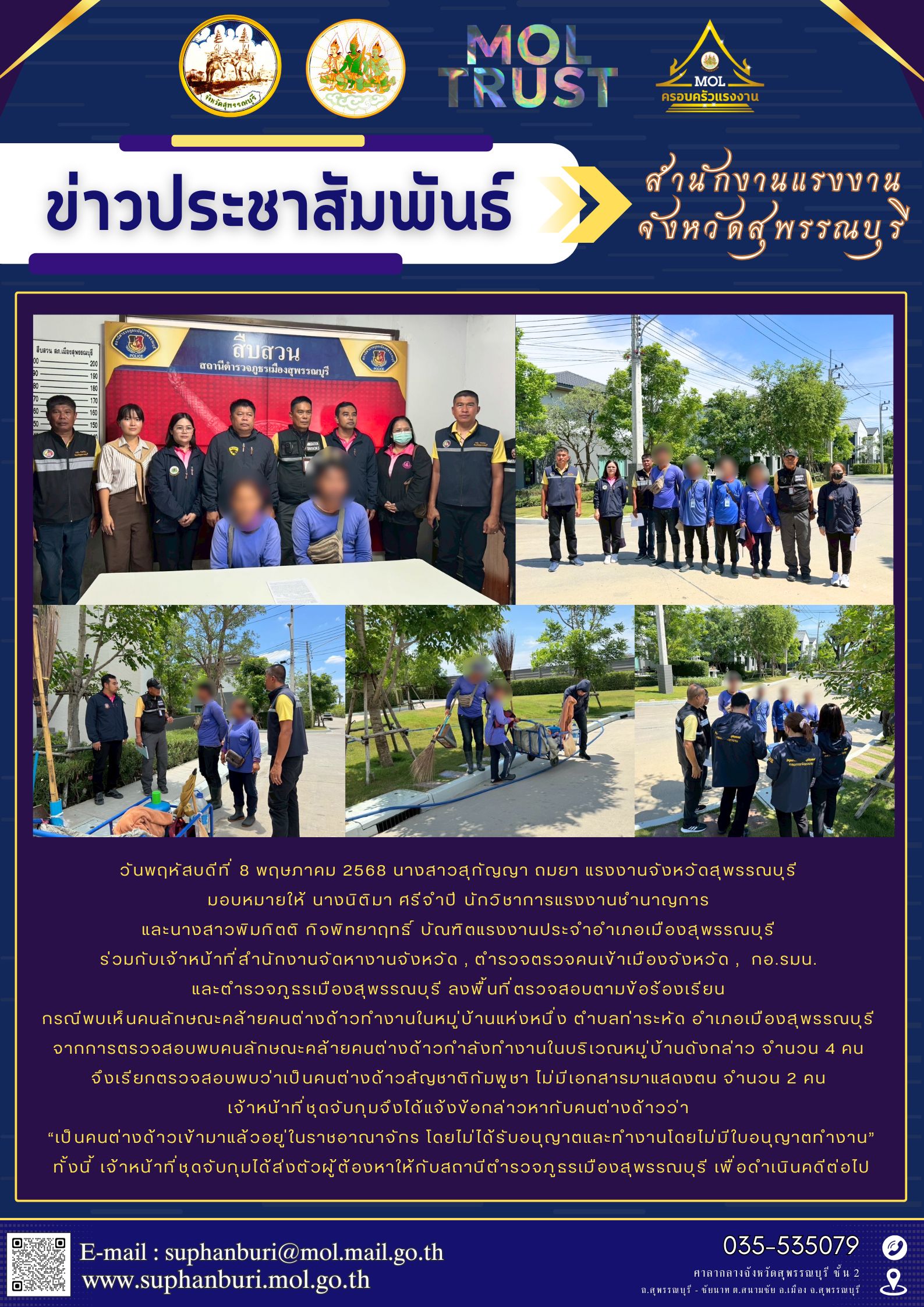 Mol-Thailand