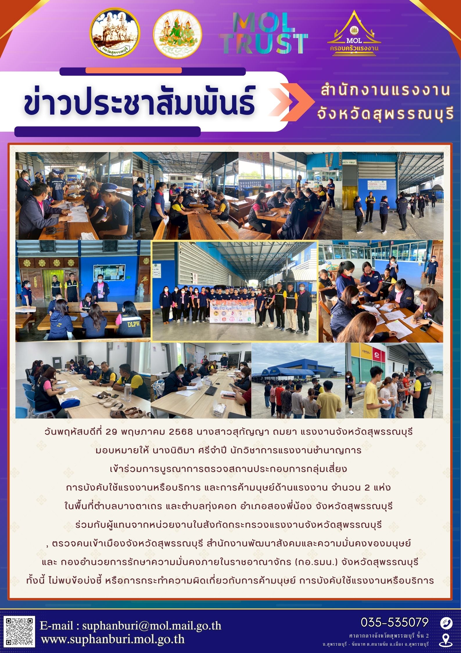 Mol-Thailand