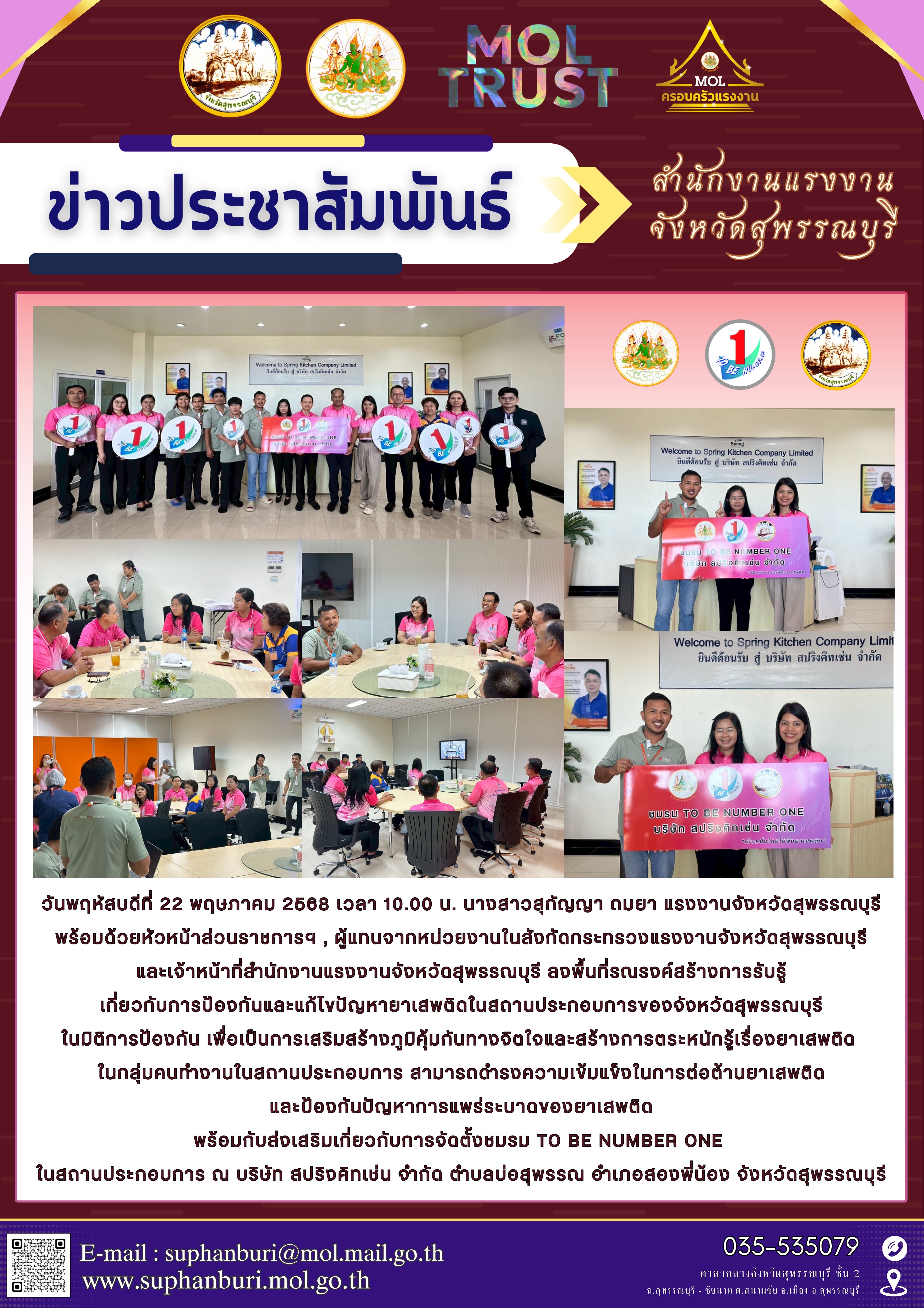 Mol-Thailand