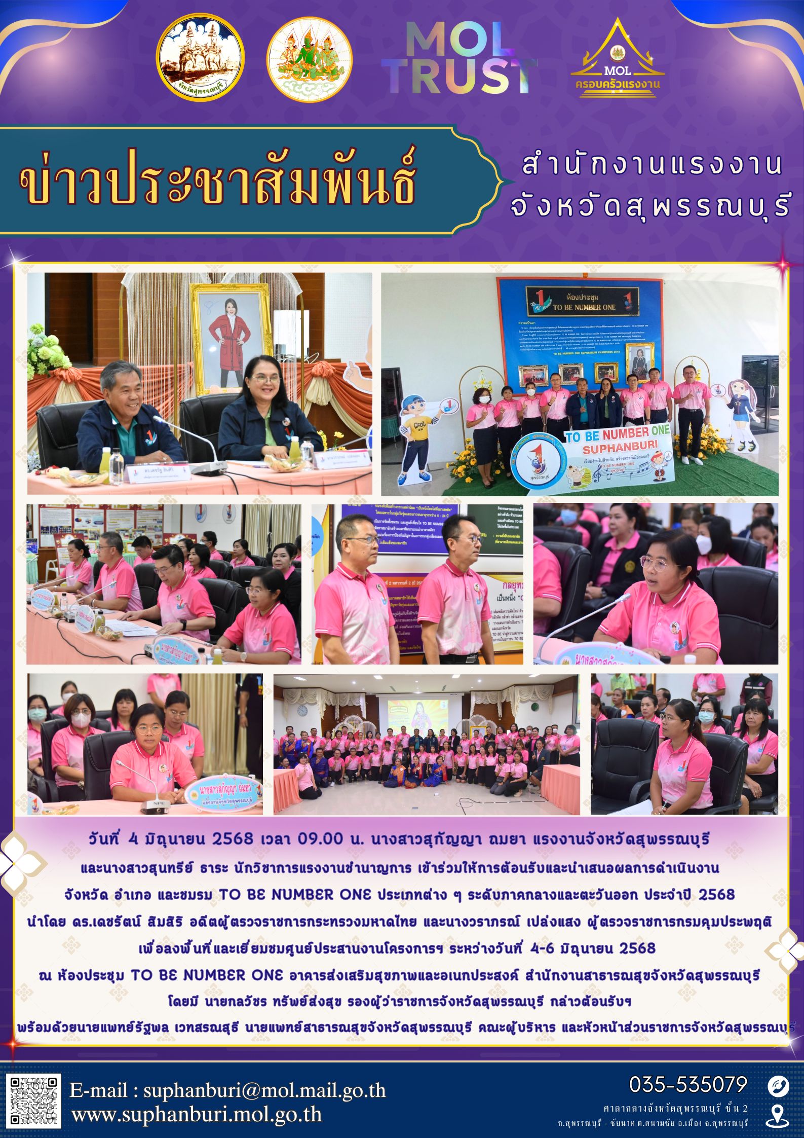 Mol-Thailand