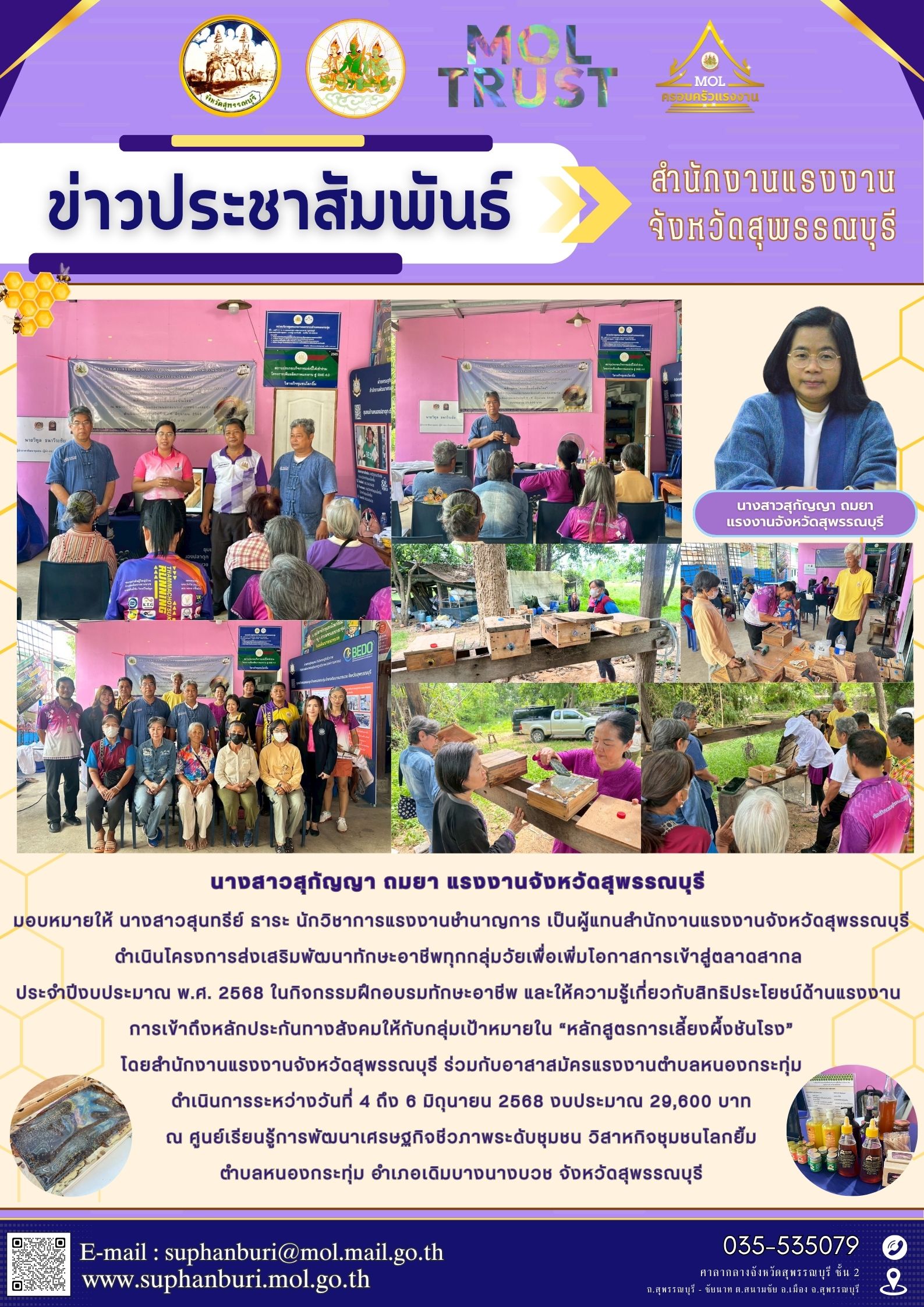 Mol-Thailand