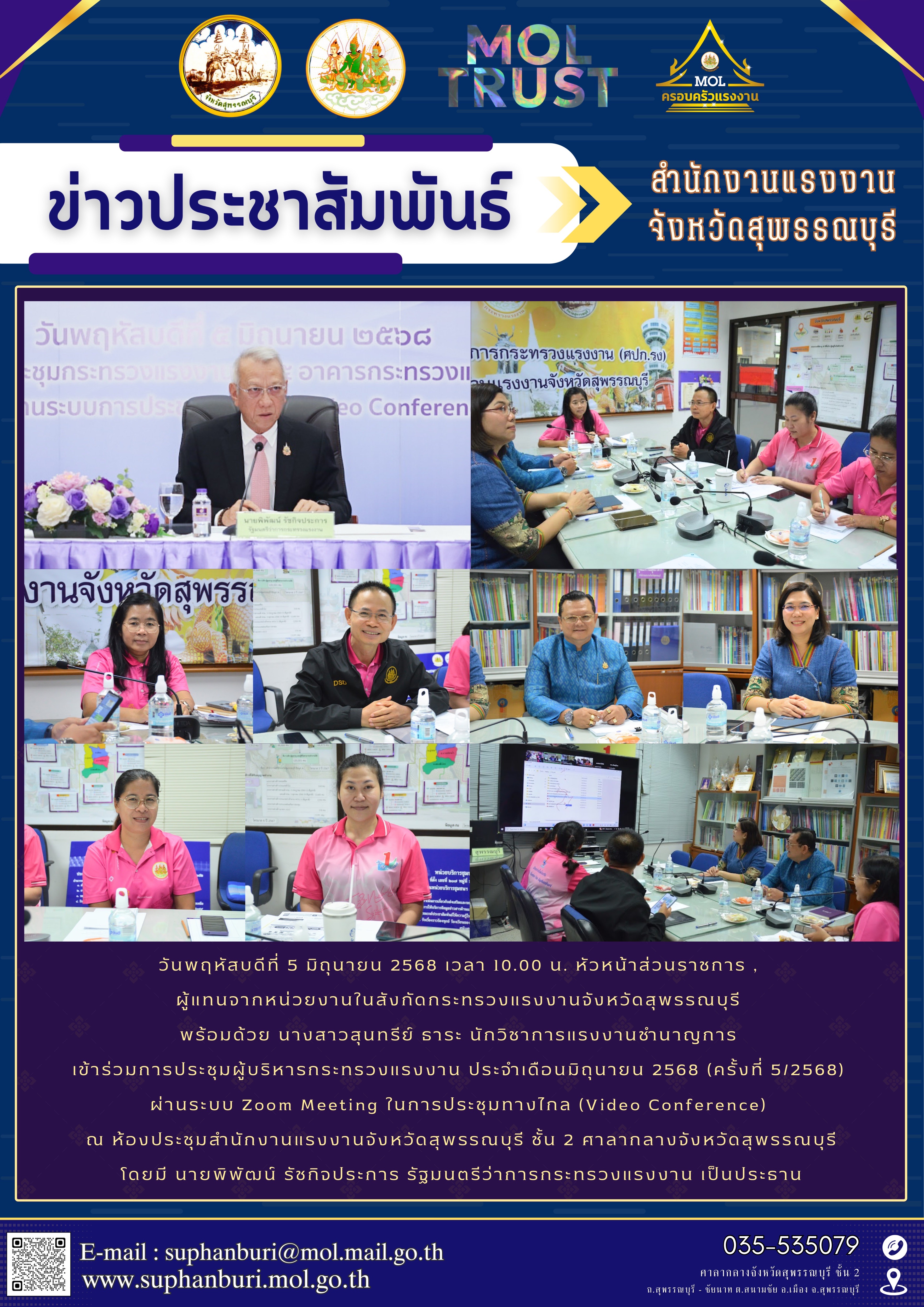 Mol-Thailand