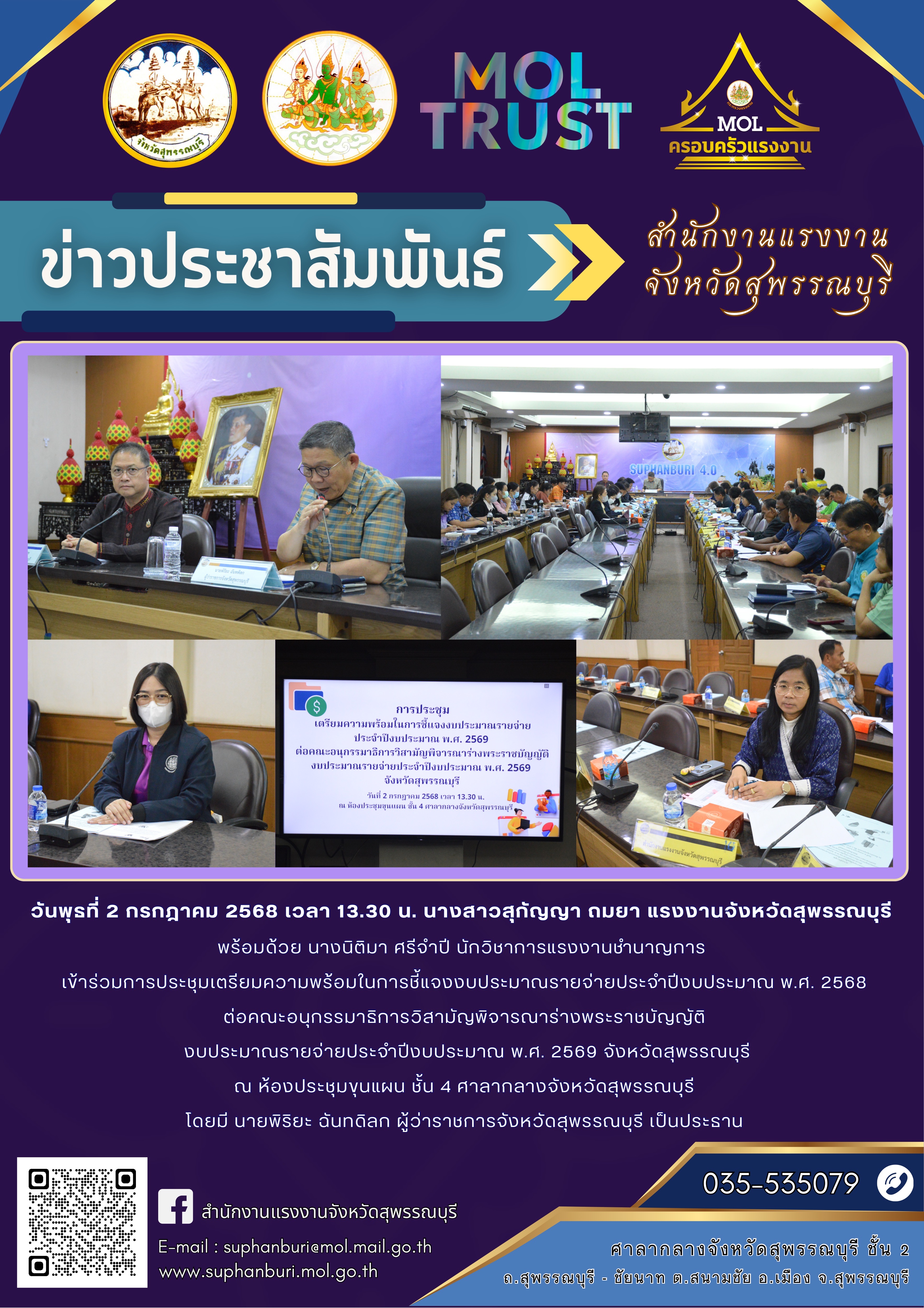 Mol-Thailand